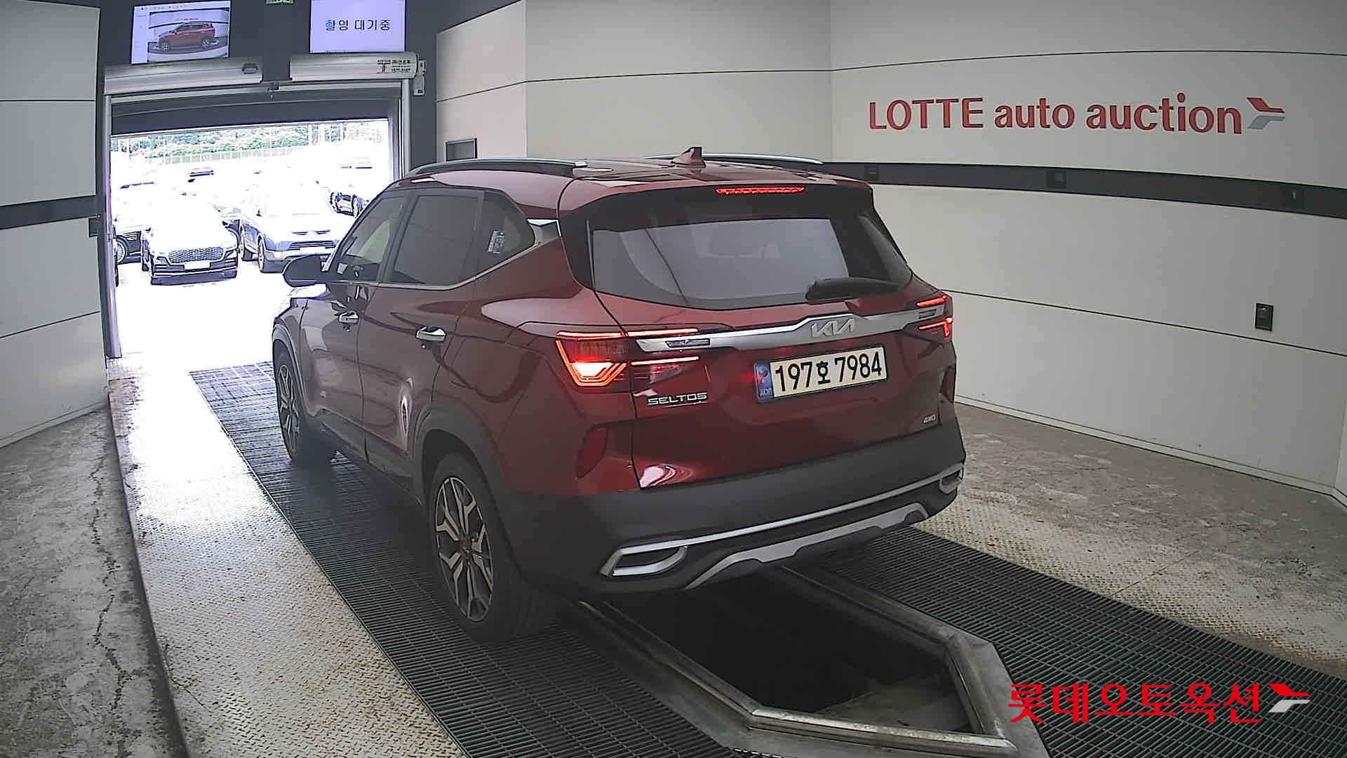 2023 - kia seltos