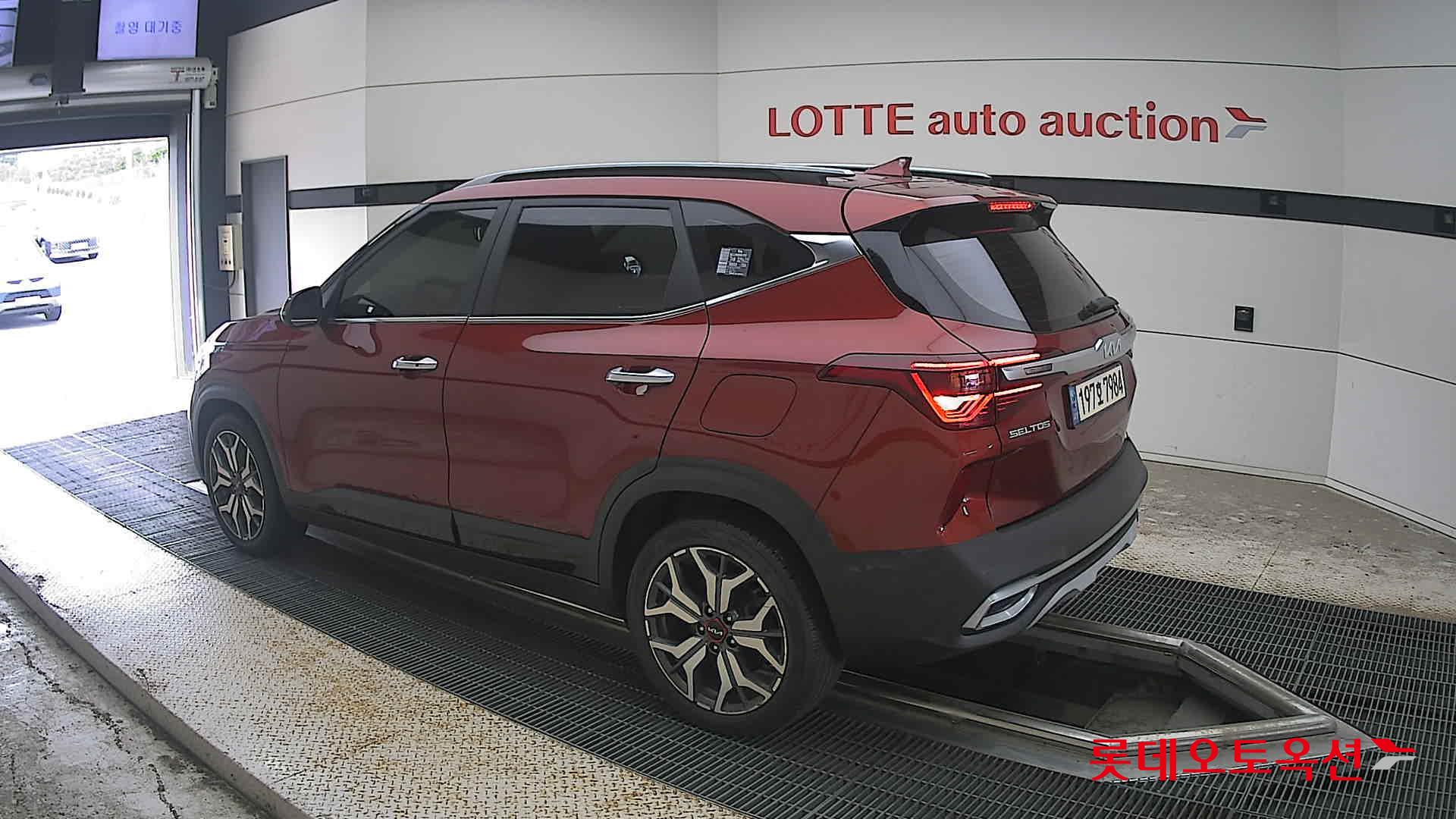 2023 - kia seltos