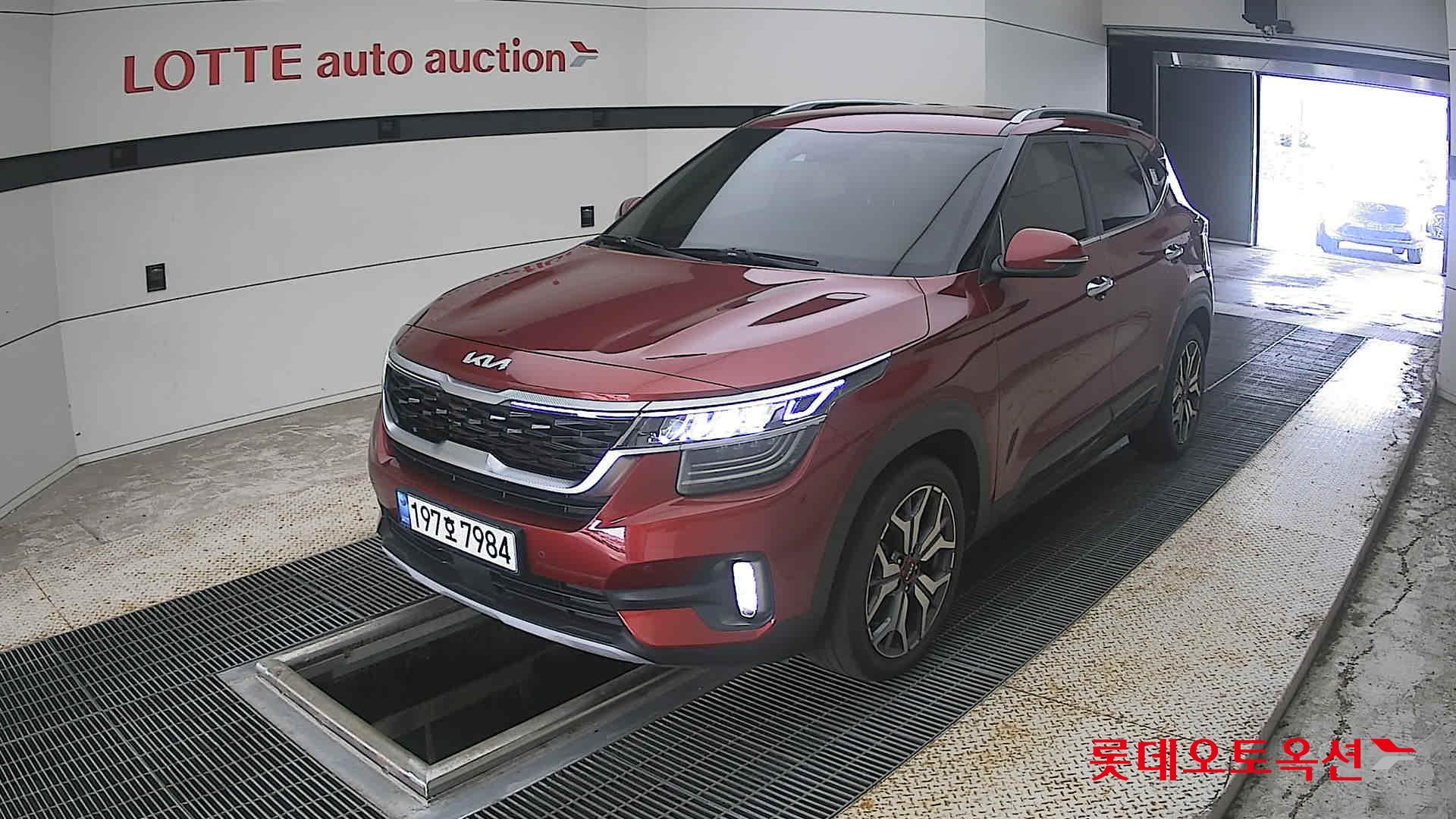 2023 - kia seltos