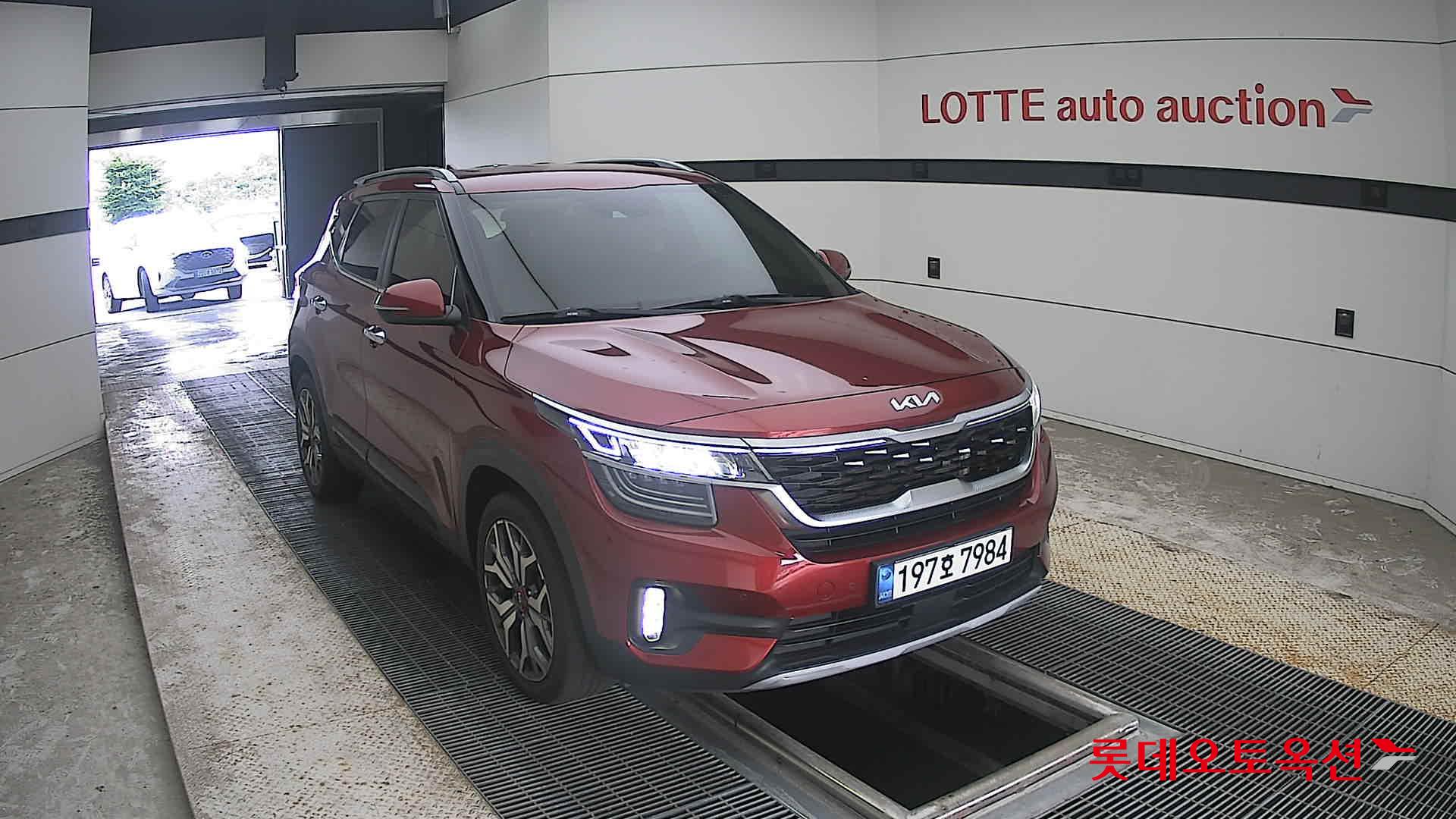 2023 - kia seltos