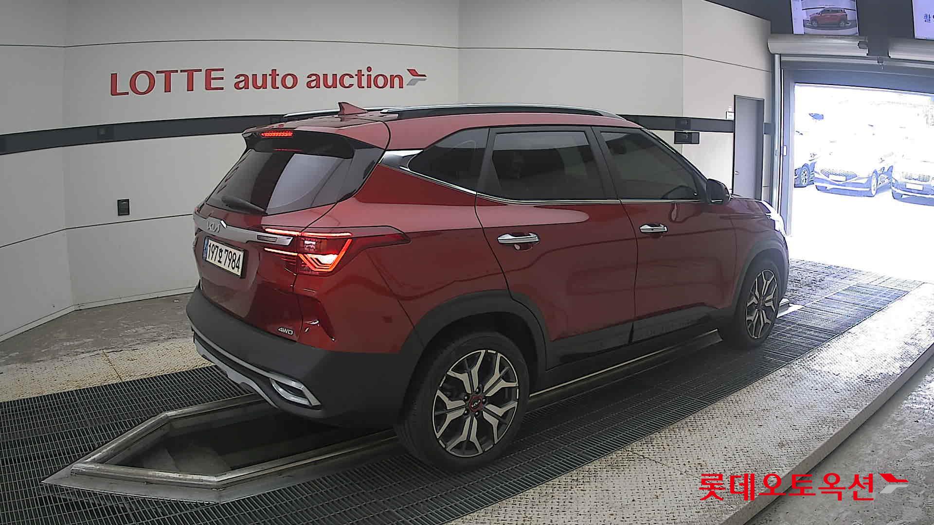 2023 - kia seltos