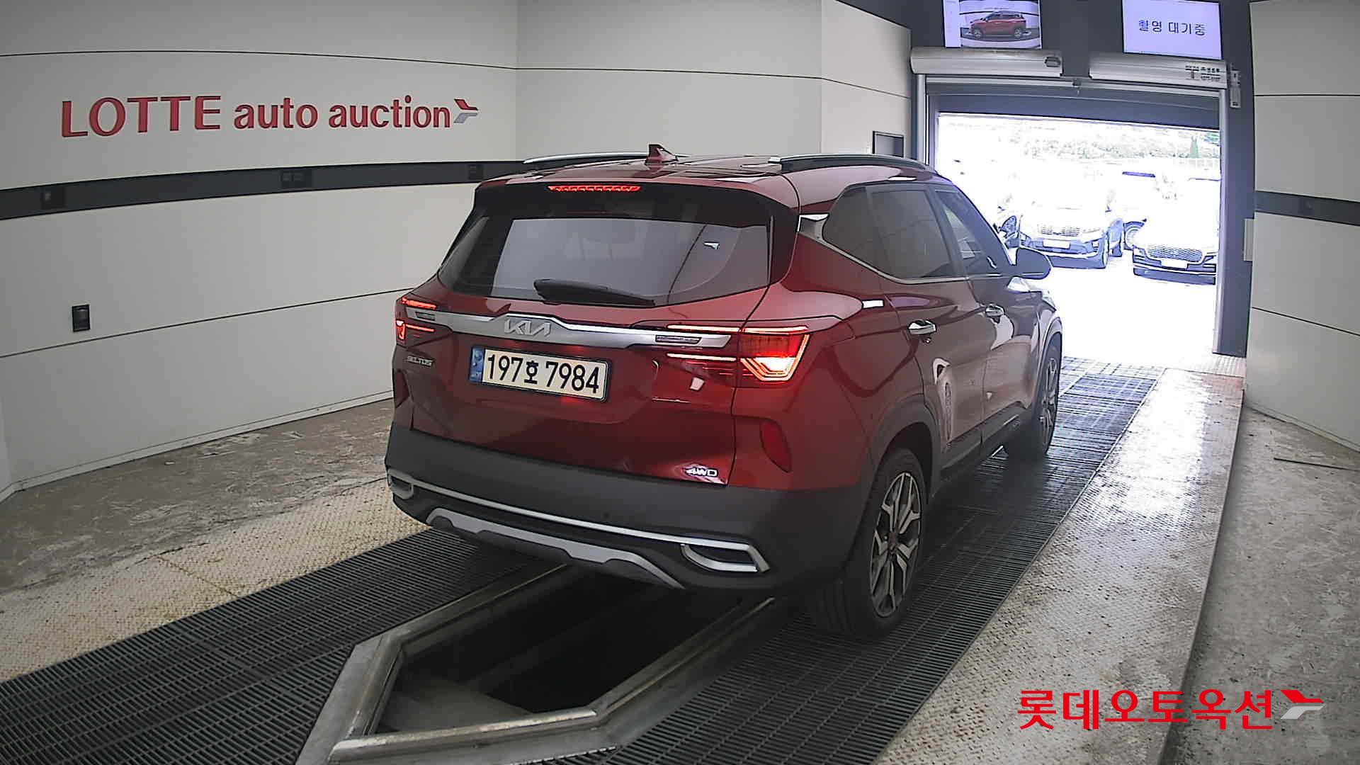 2023 - kia seltos