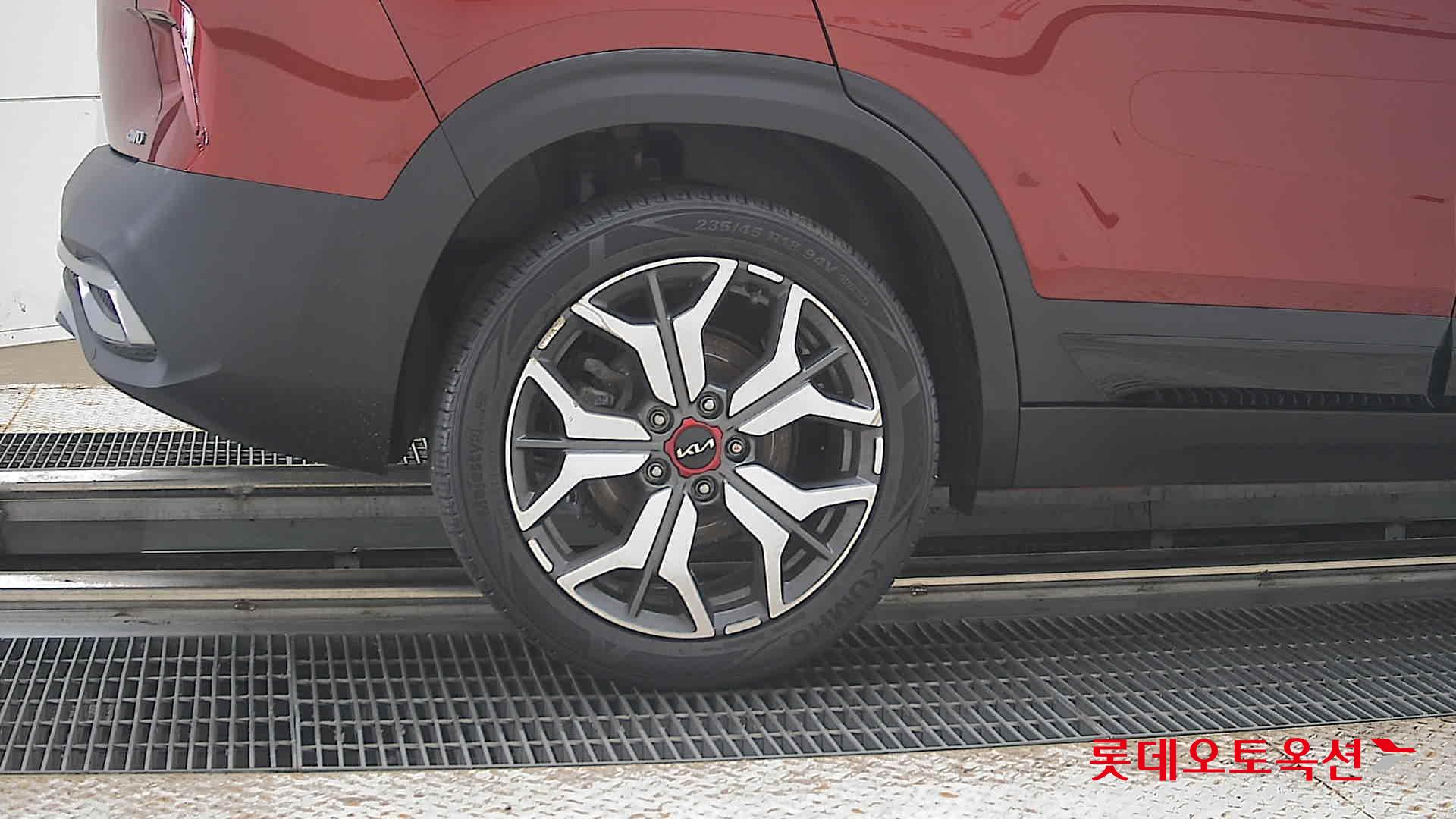 2023 - kia seltos