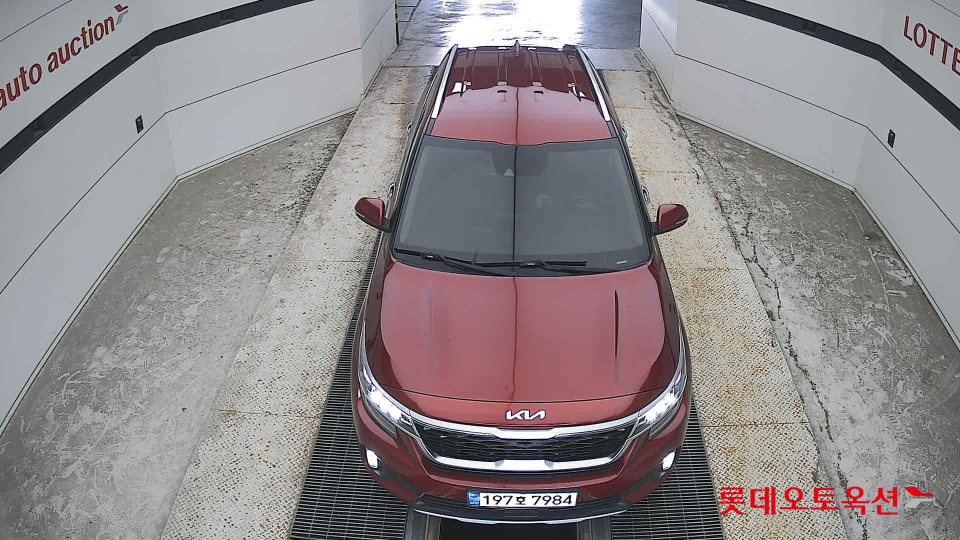 2023 - kia seltos