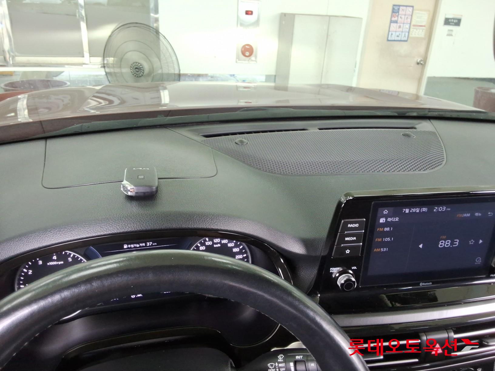 2023 - kia seltos