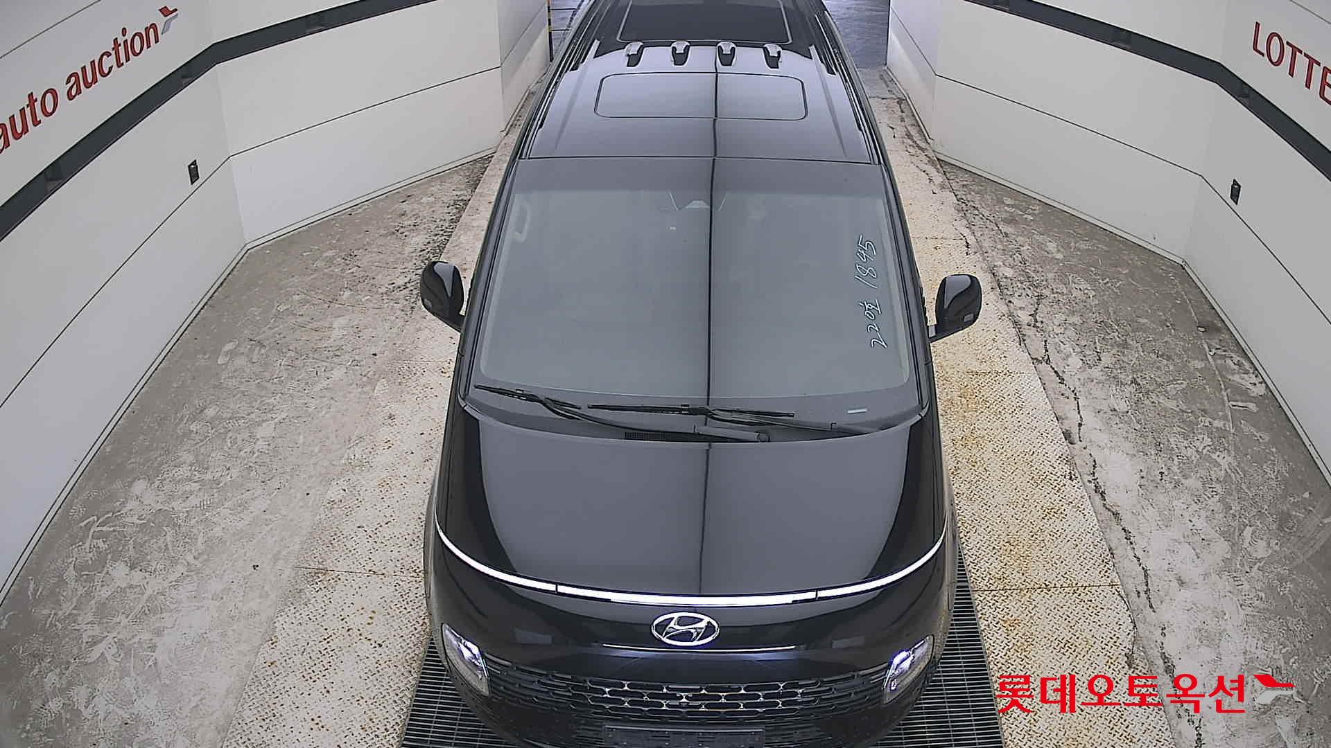 هيونداي ستاريا 2023