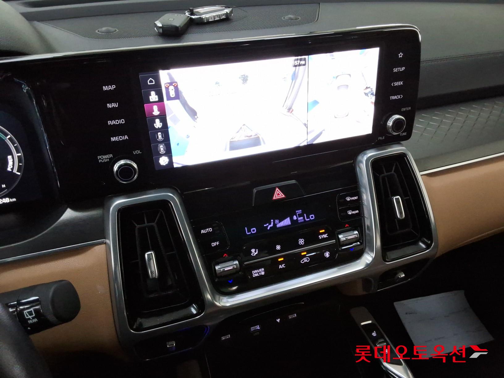 2023 - kia sorento