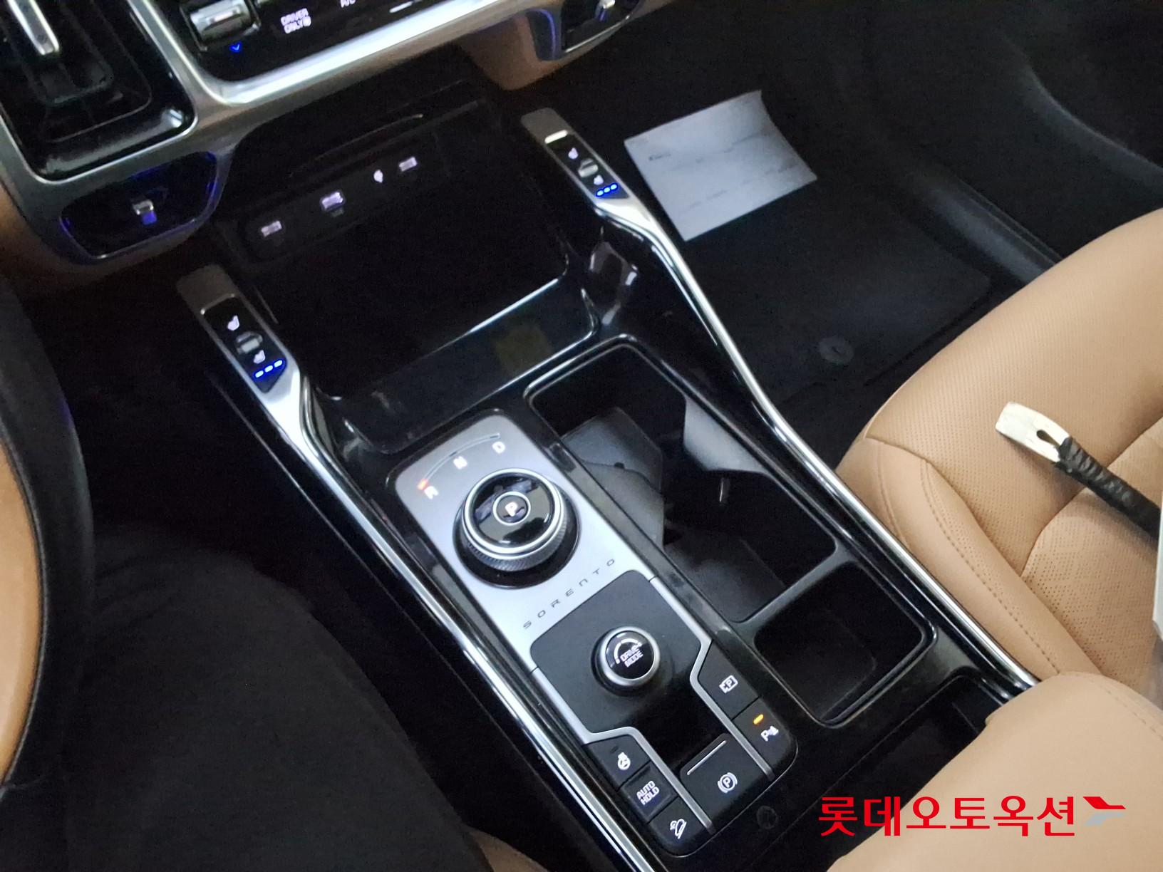 2023 - kia sorento