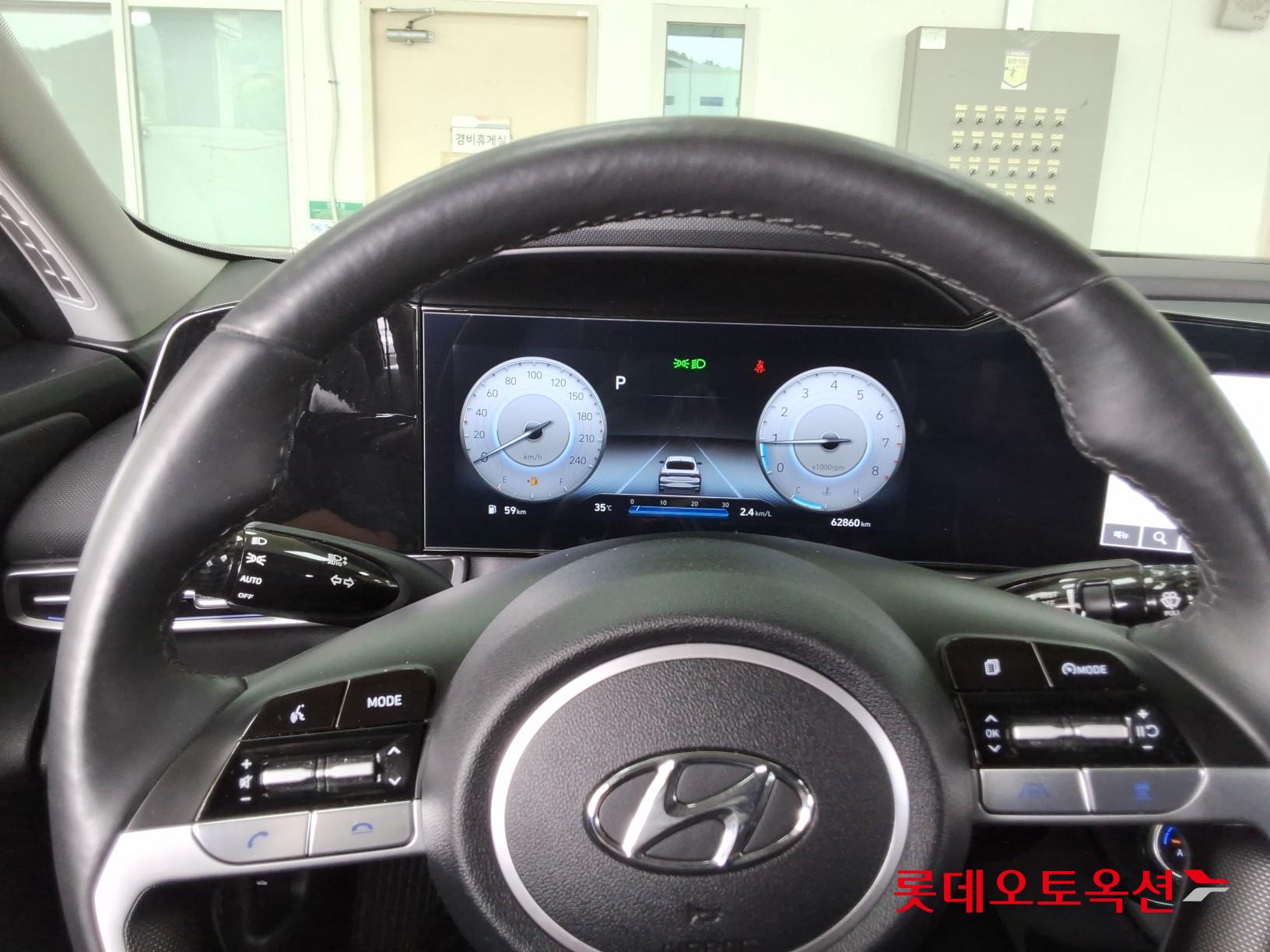 2023 - hyundai avante