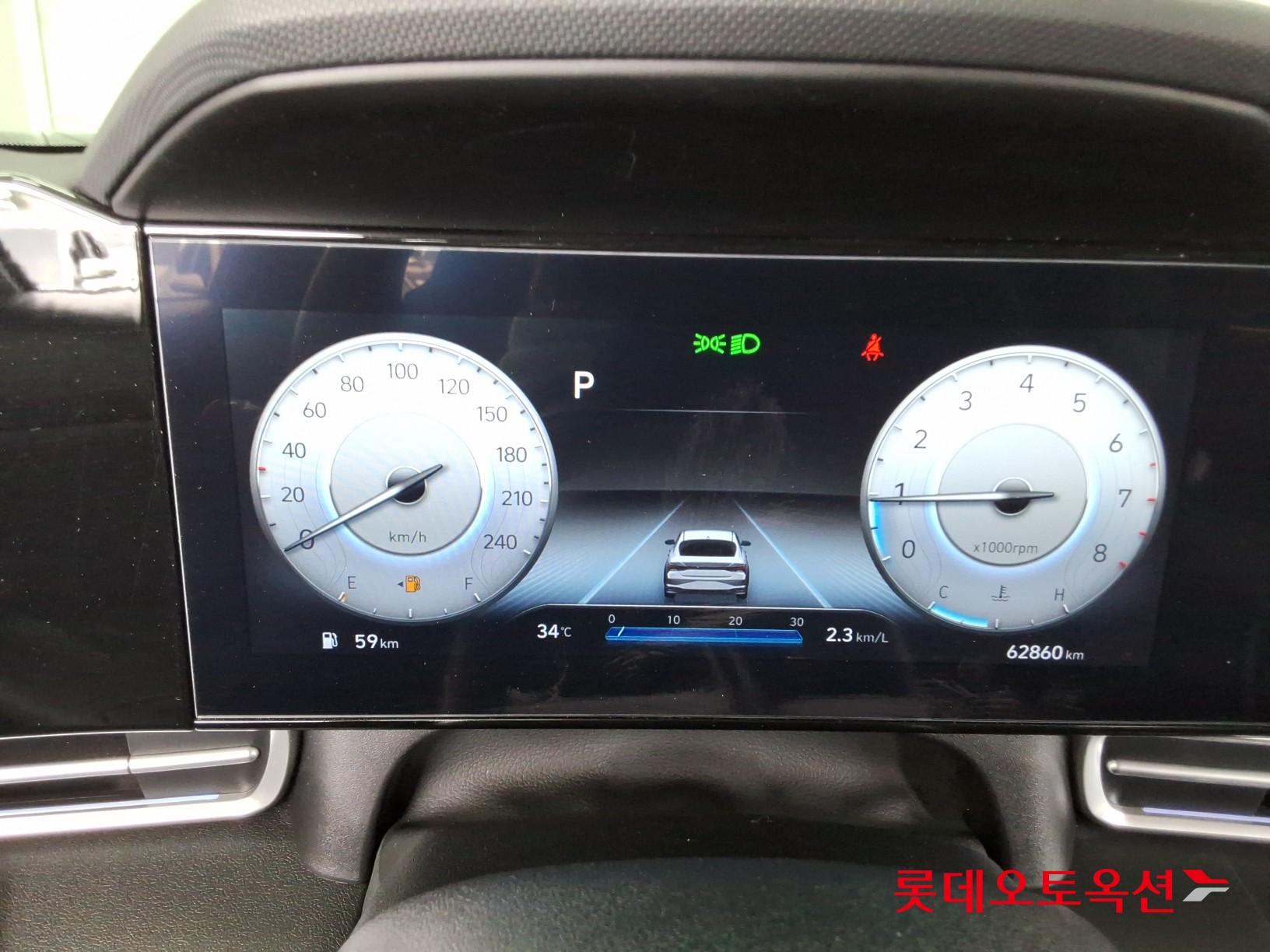 2023 - hyundai avante