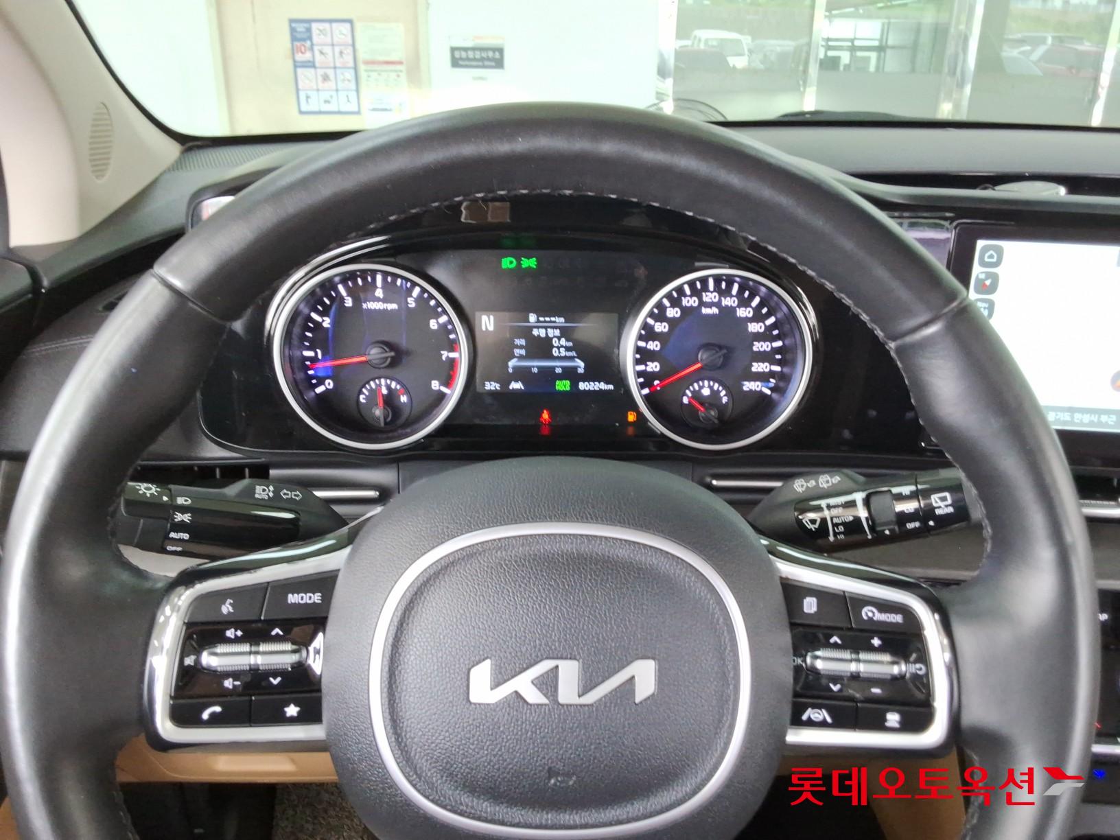 2023 - kia carnival