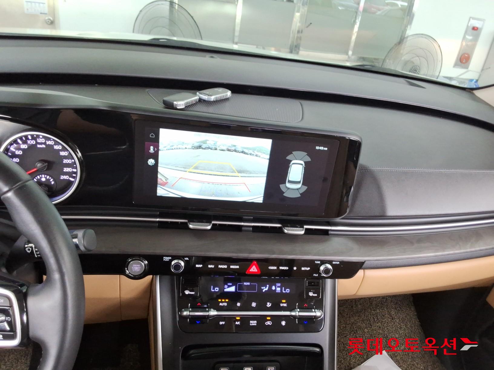 2023 - kia carnival