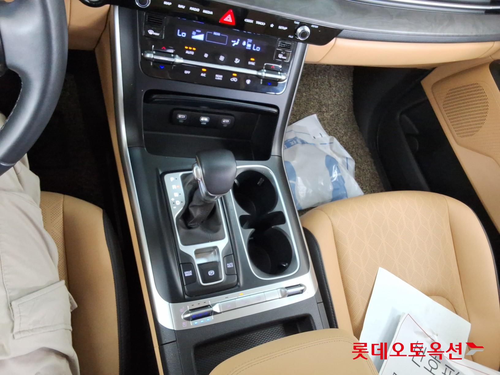 2023 - kia carnival