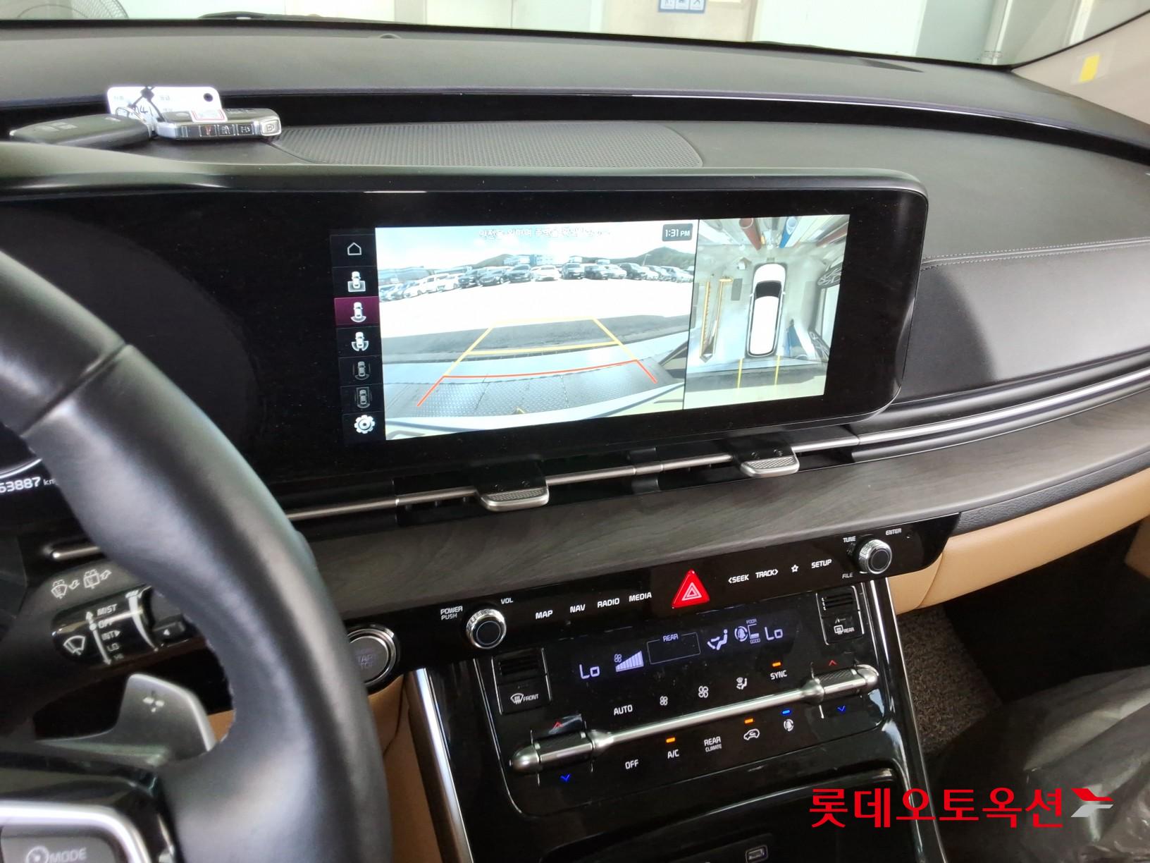 2021 - kia carnival