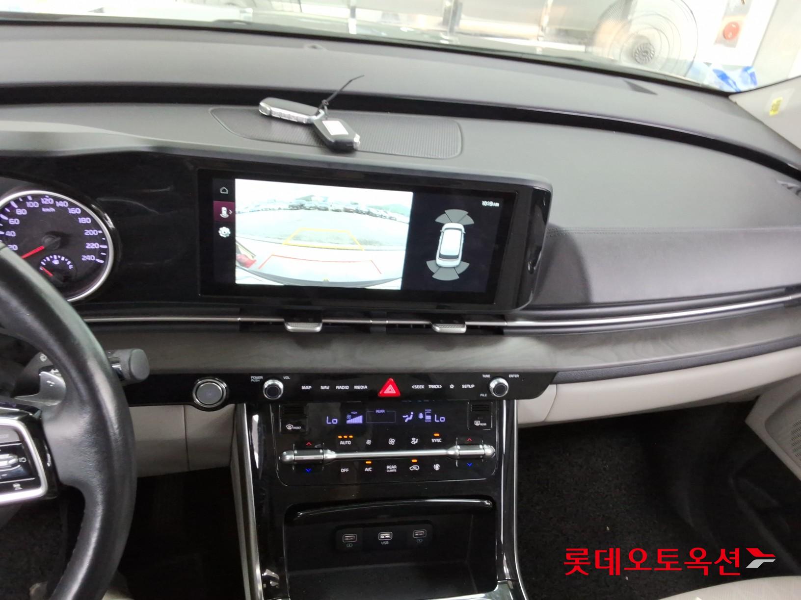2021 - kia carnival