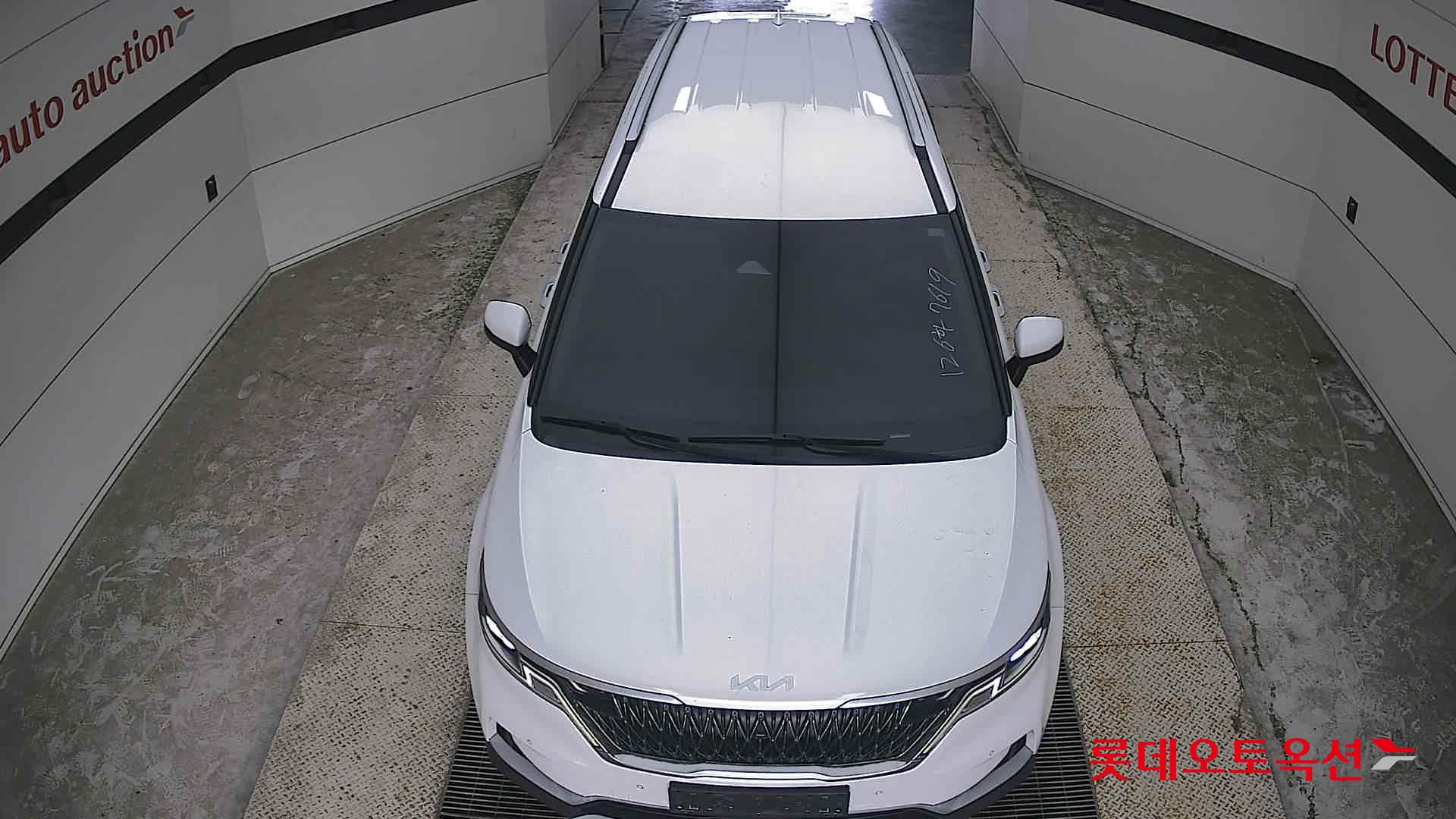 2023 - kia carnival