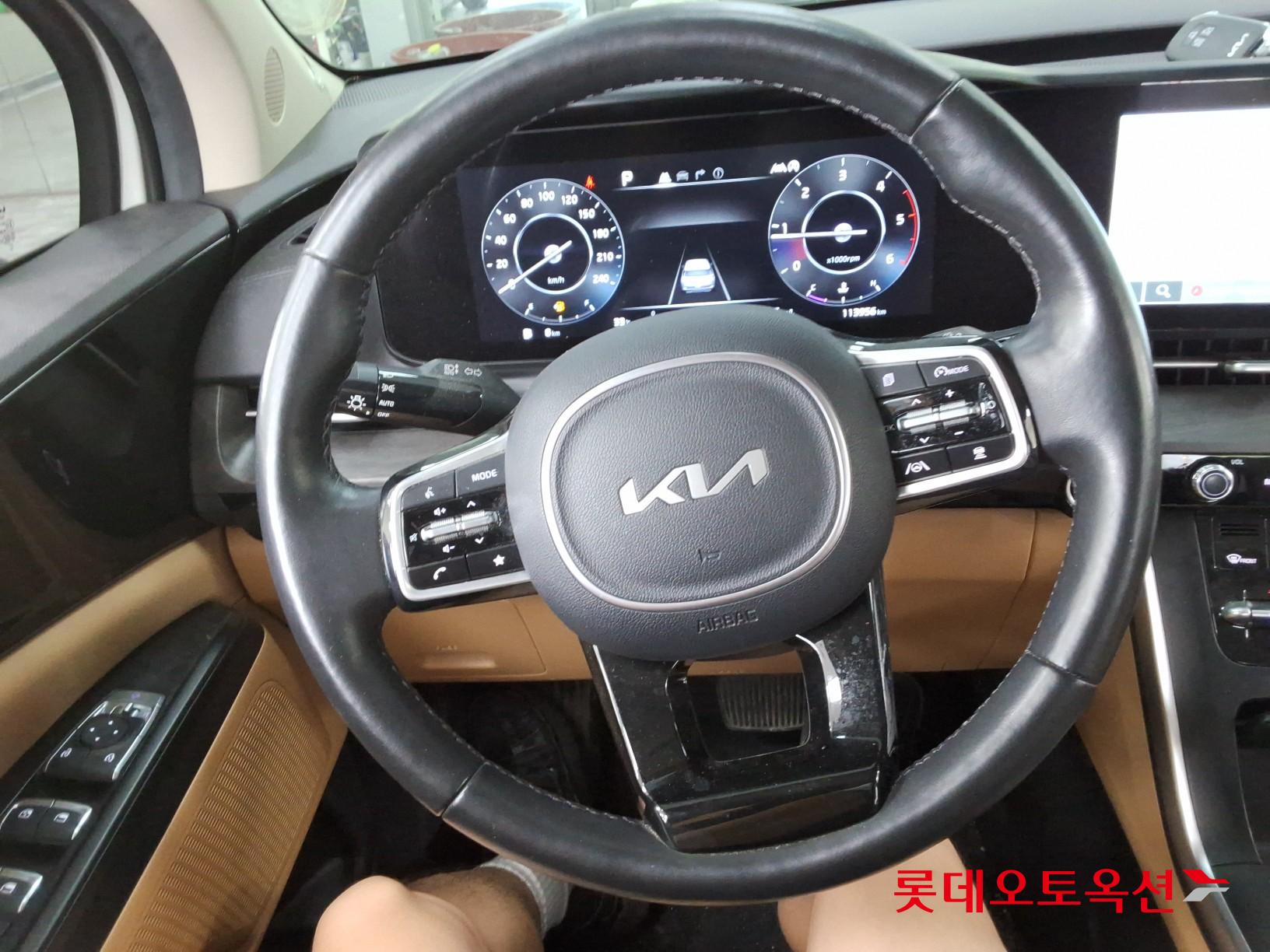 2023 - kia carnival