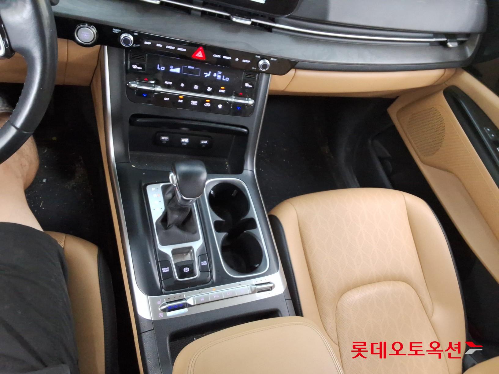 2023 - kia carnival