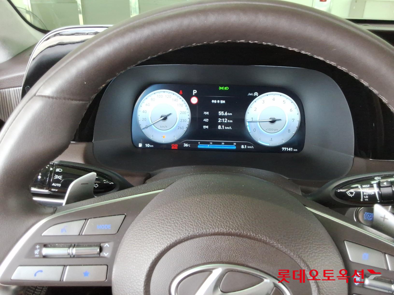 2023 - hyundai palisade