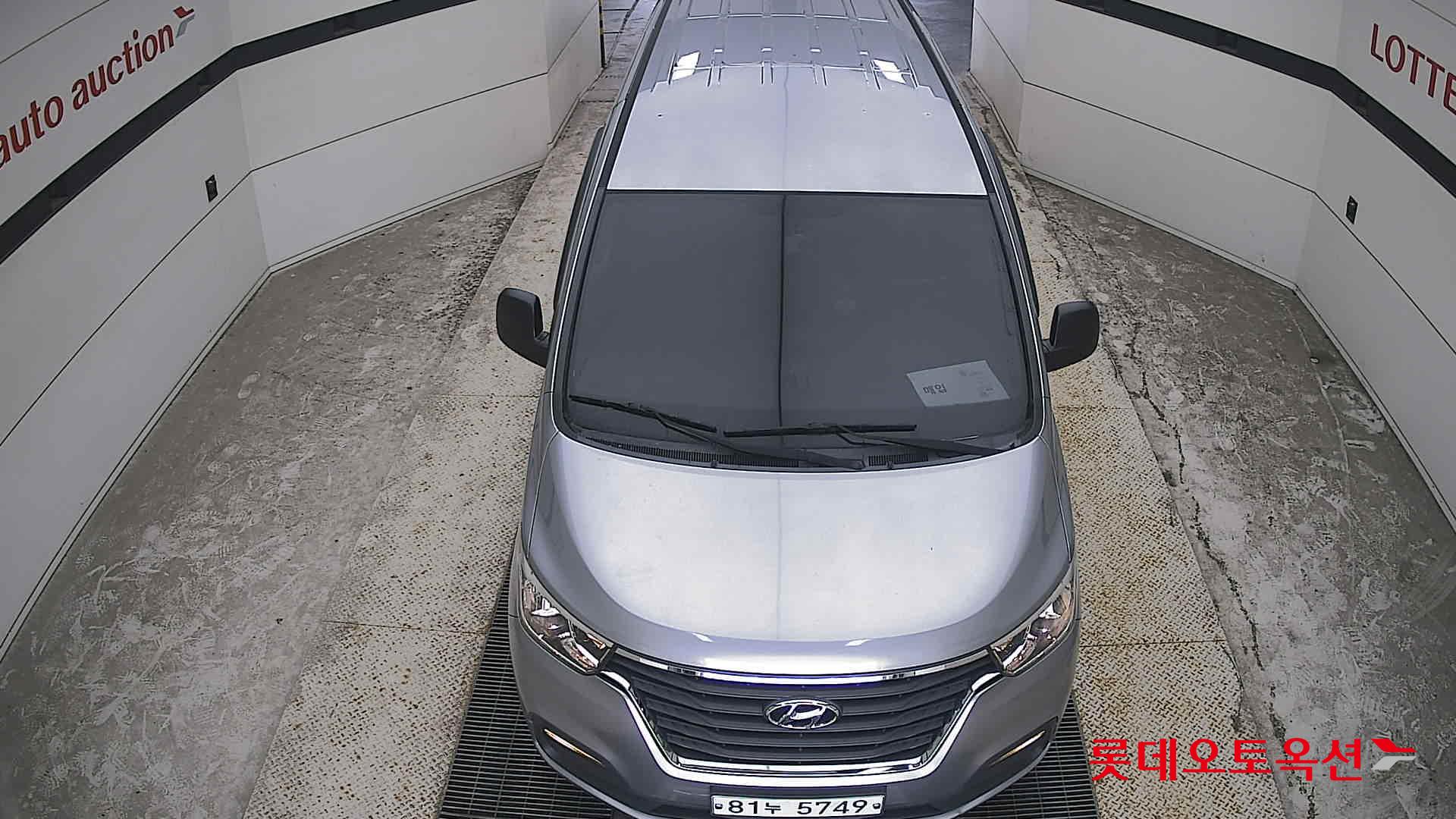 2021 - hyundai grand starex