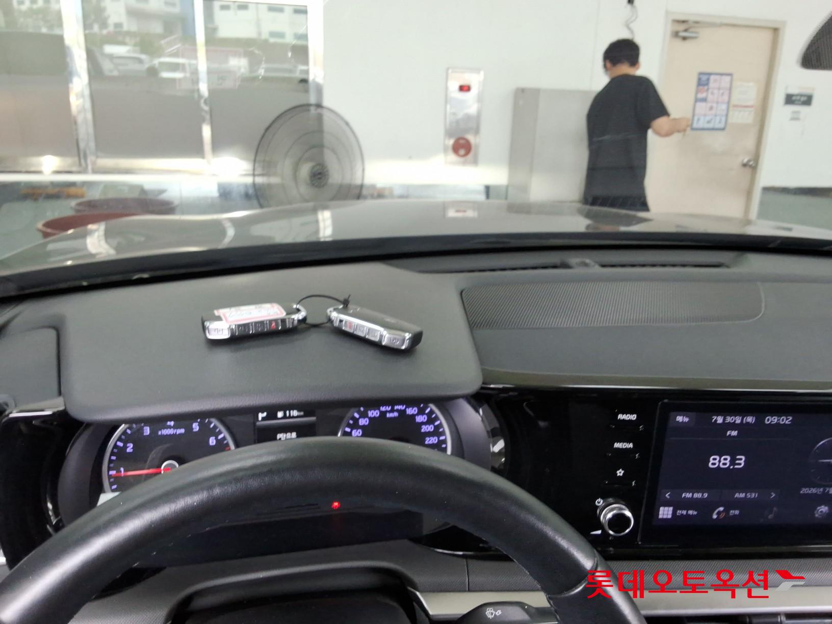 2022 - kia k5