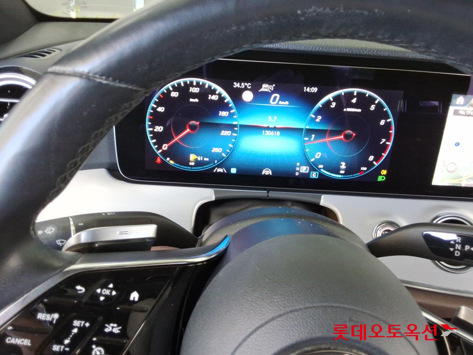 مرسيدس بنز E250 2021