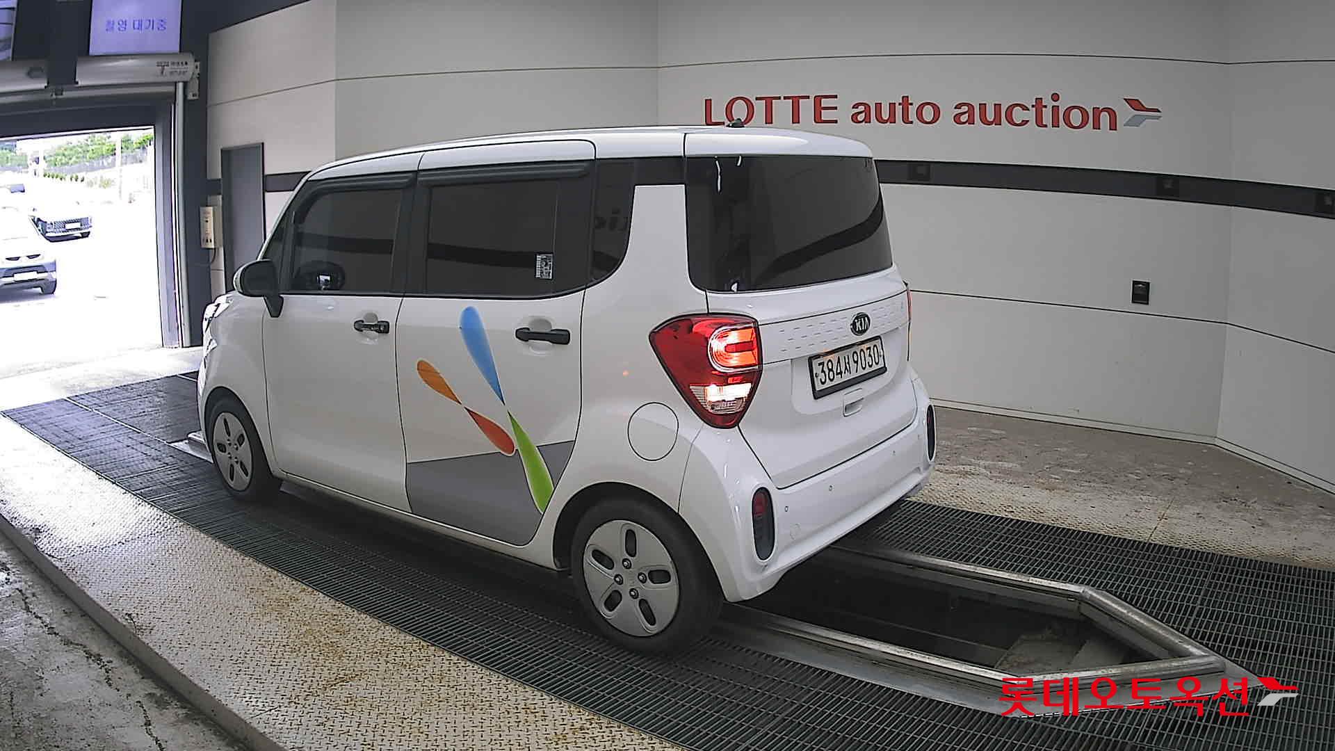 كيا راي 2020 VAN