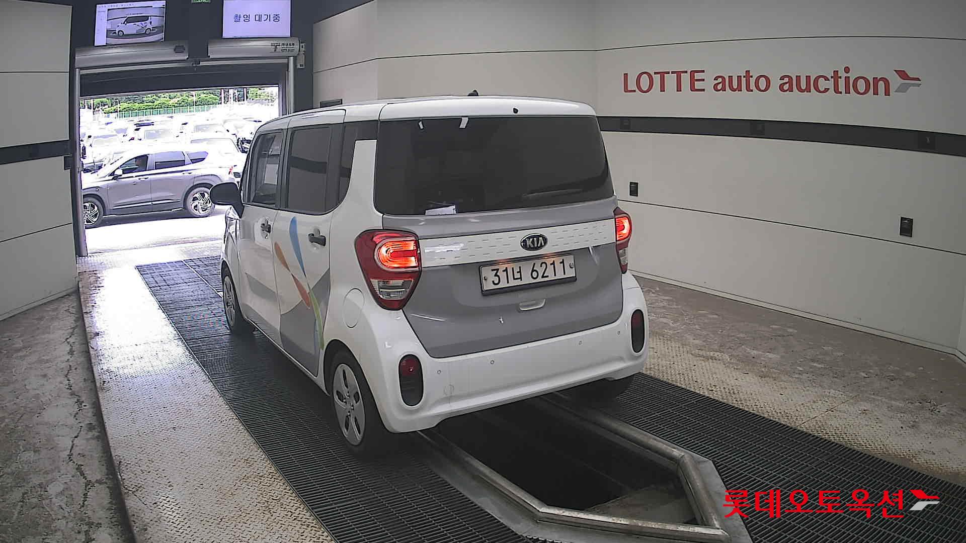2019 - kia ray