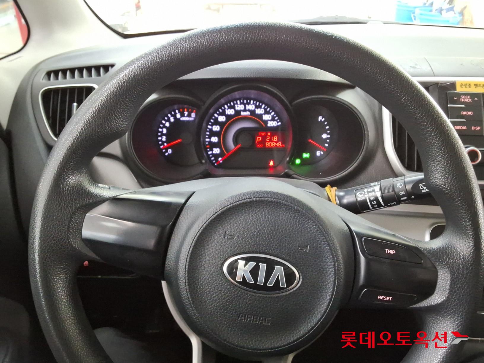 2019 - kia ray