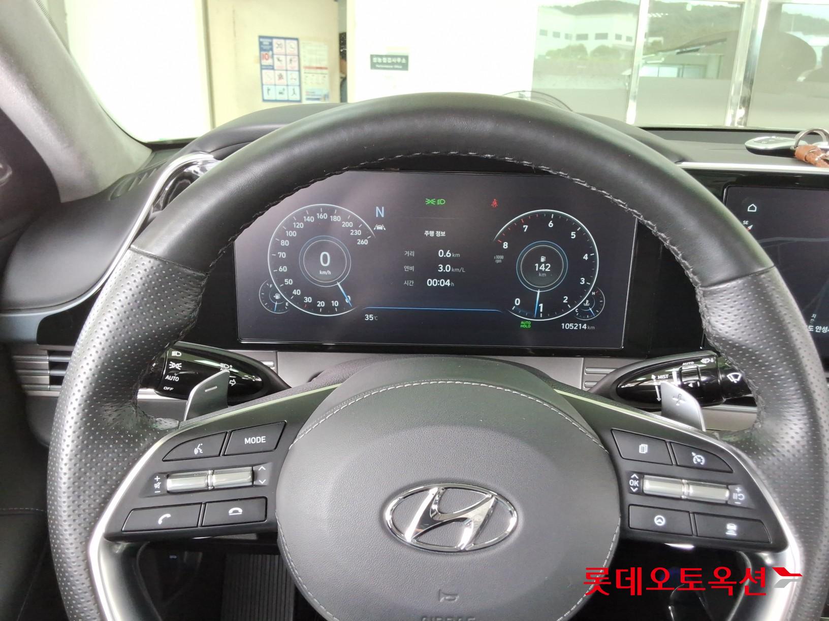 2020 - hyundai grandeur