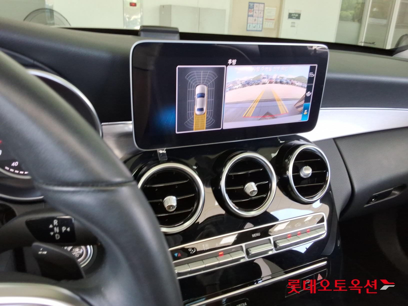 2020 - mercedes-benz c200