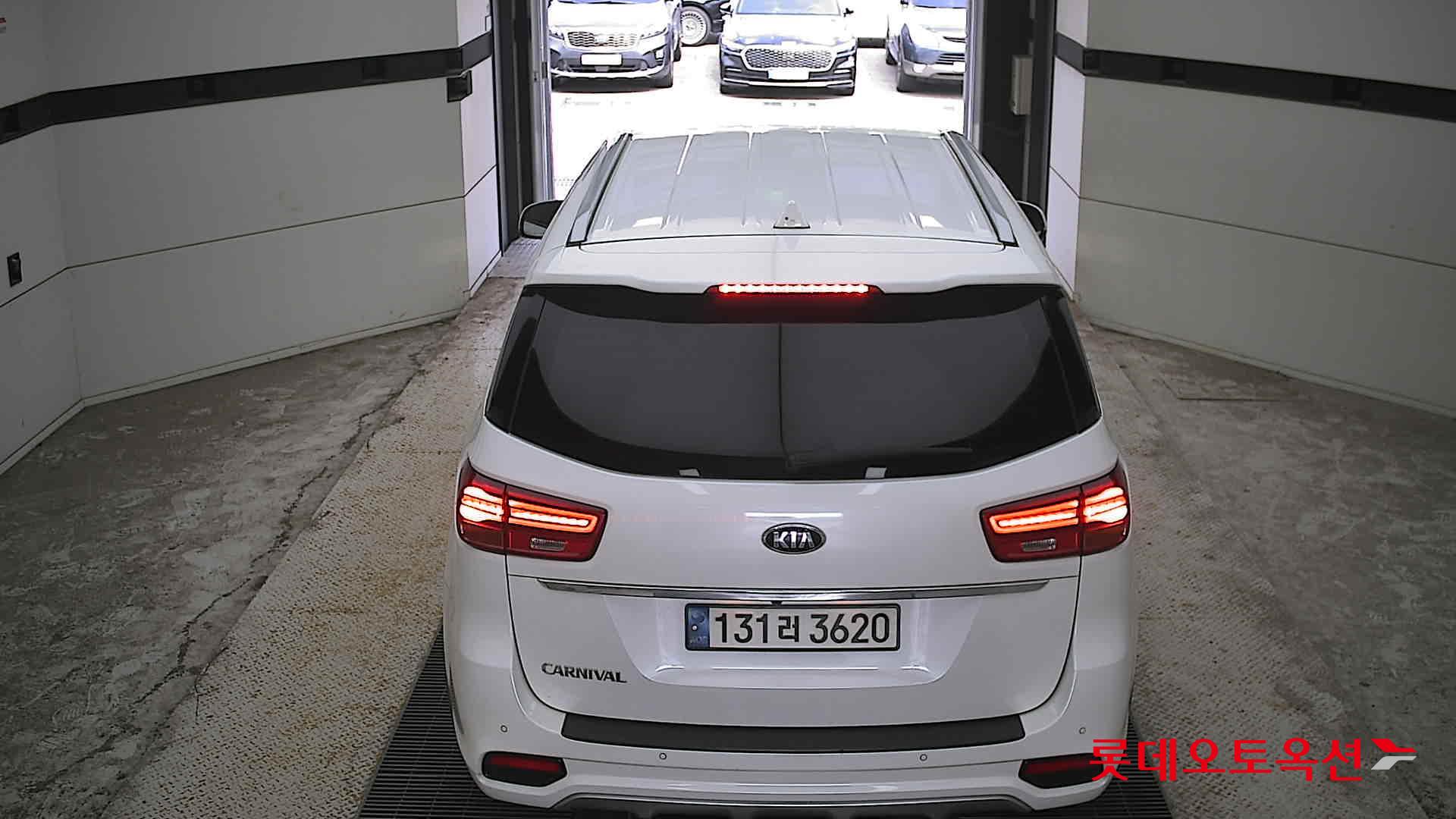 2019 - kia carnival
