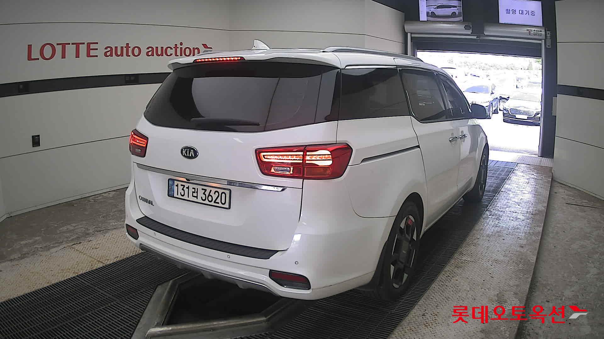 2019 - kia carnival