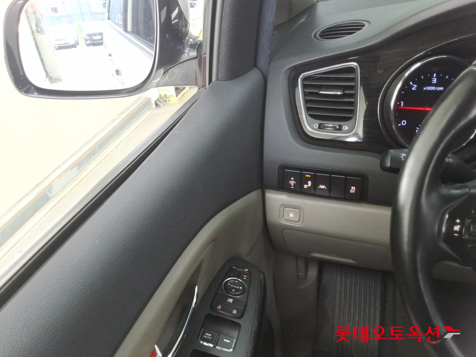 2019 - kia carnival