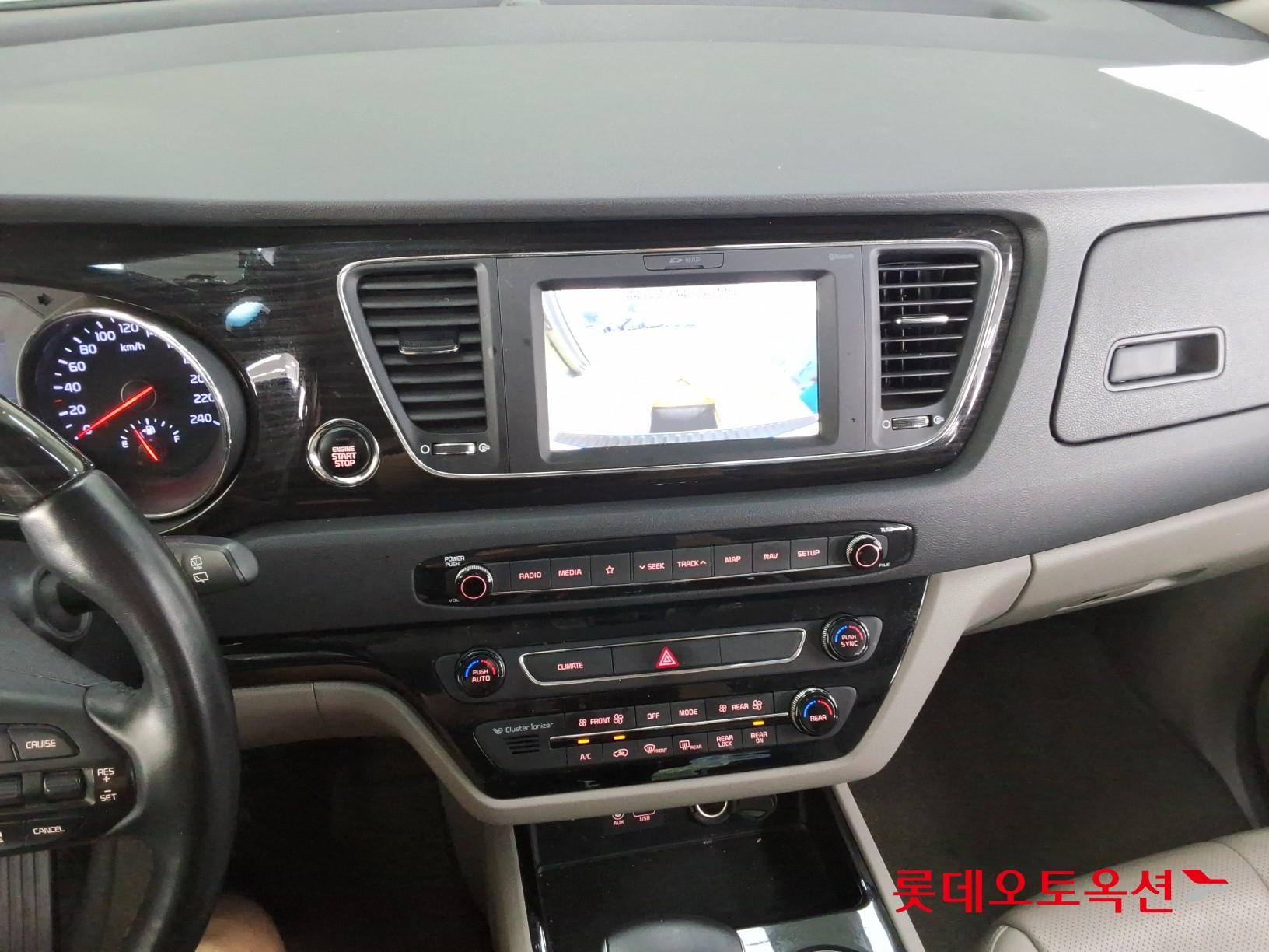 2019 - kia carnival