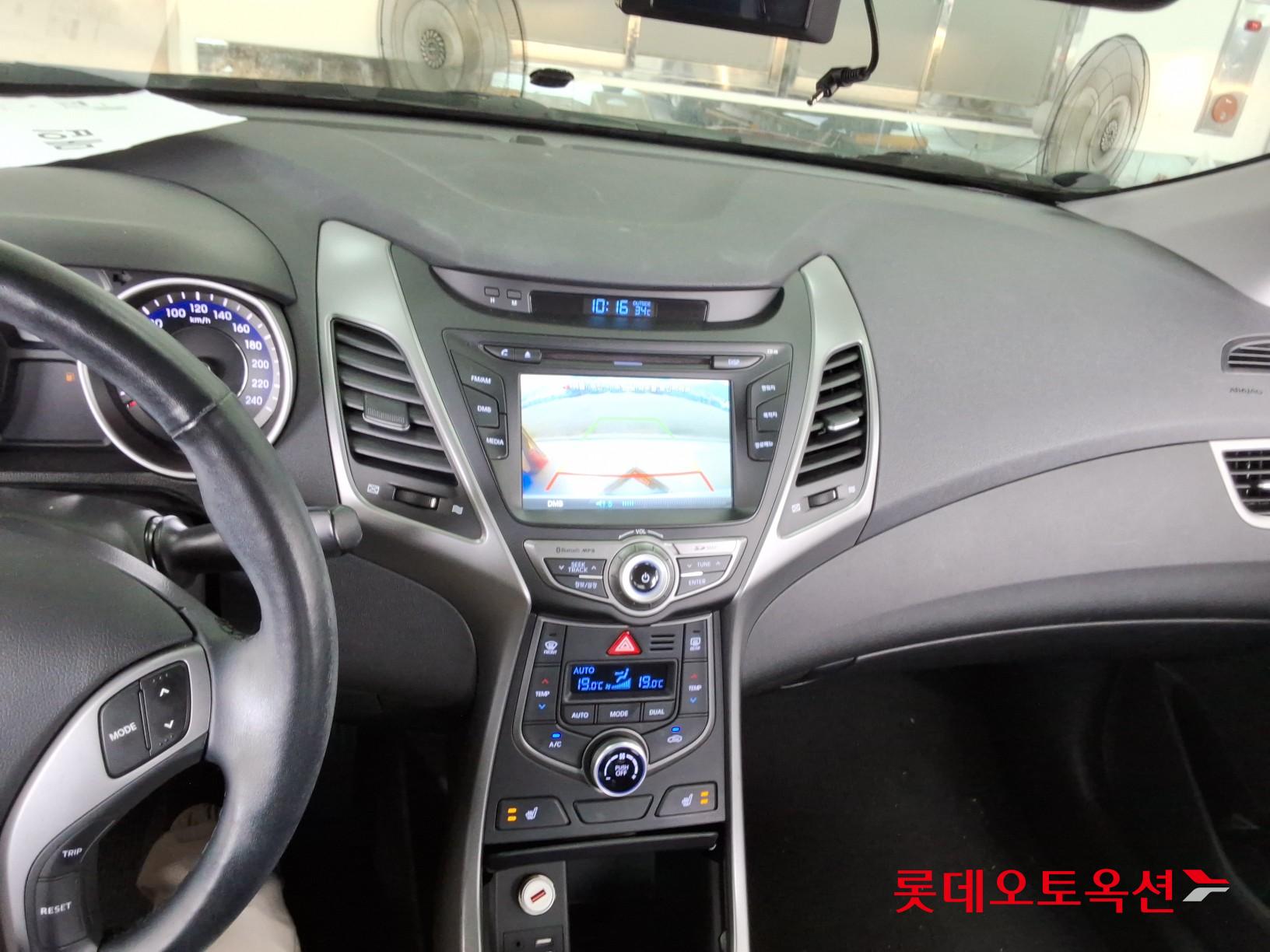 هيونداي أفانتي 2015 SMART
