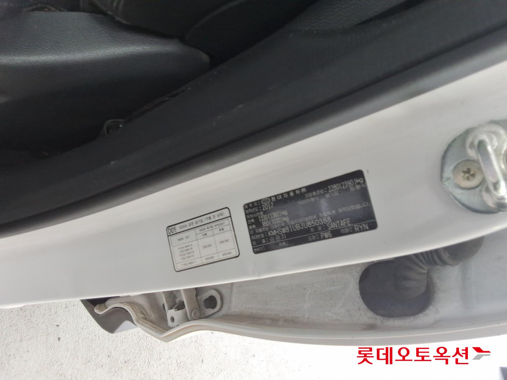 2018 - hyundai santafe