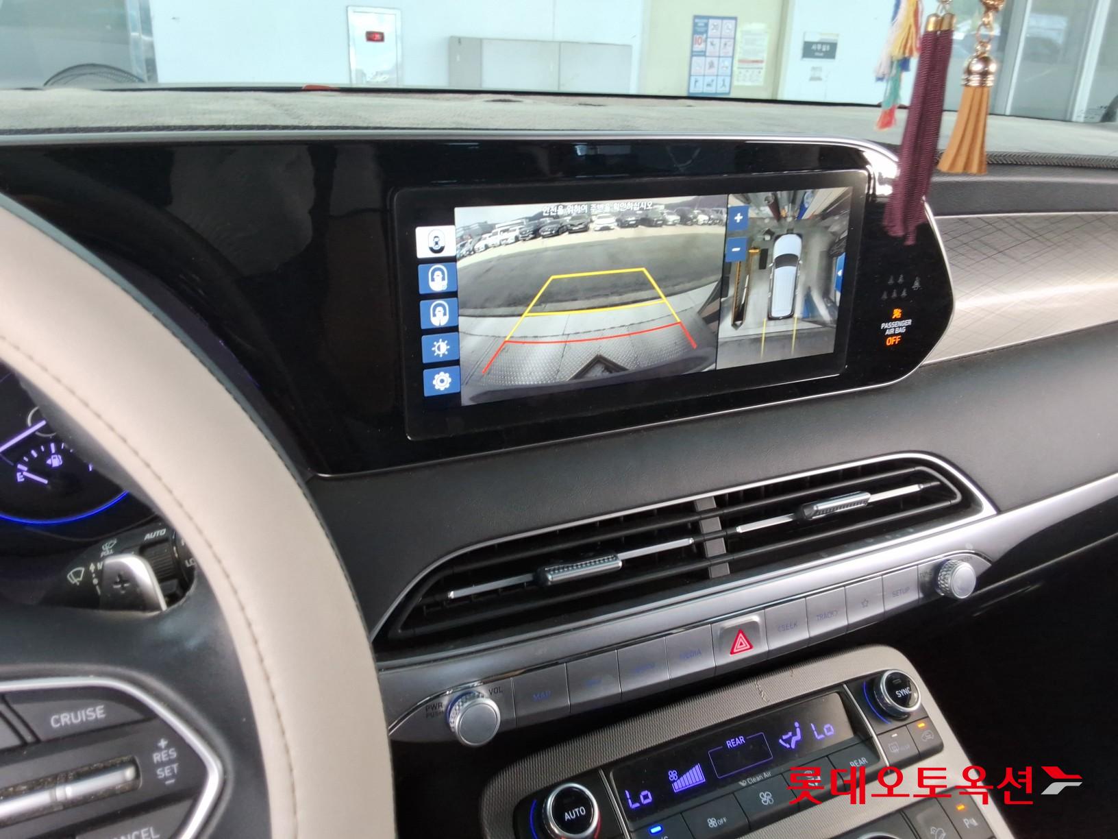 2019 - hyundai palisade