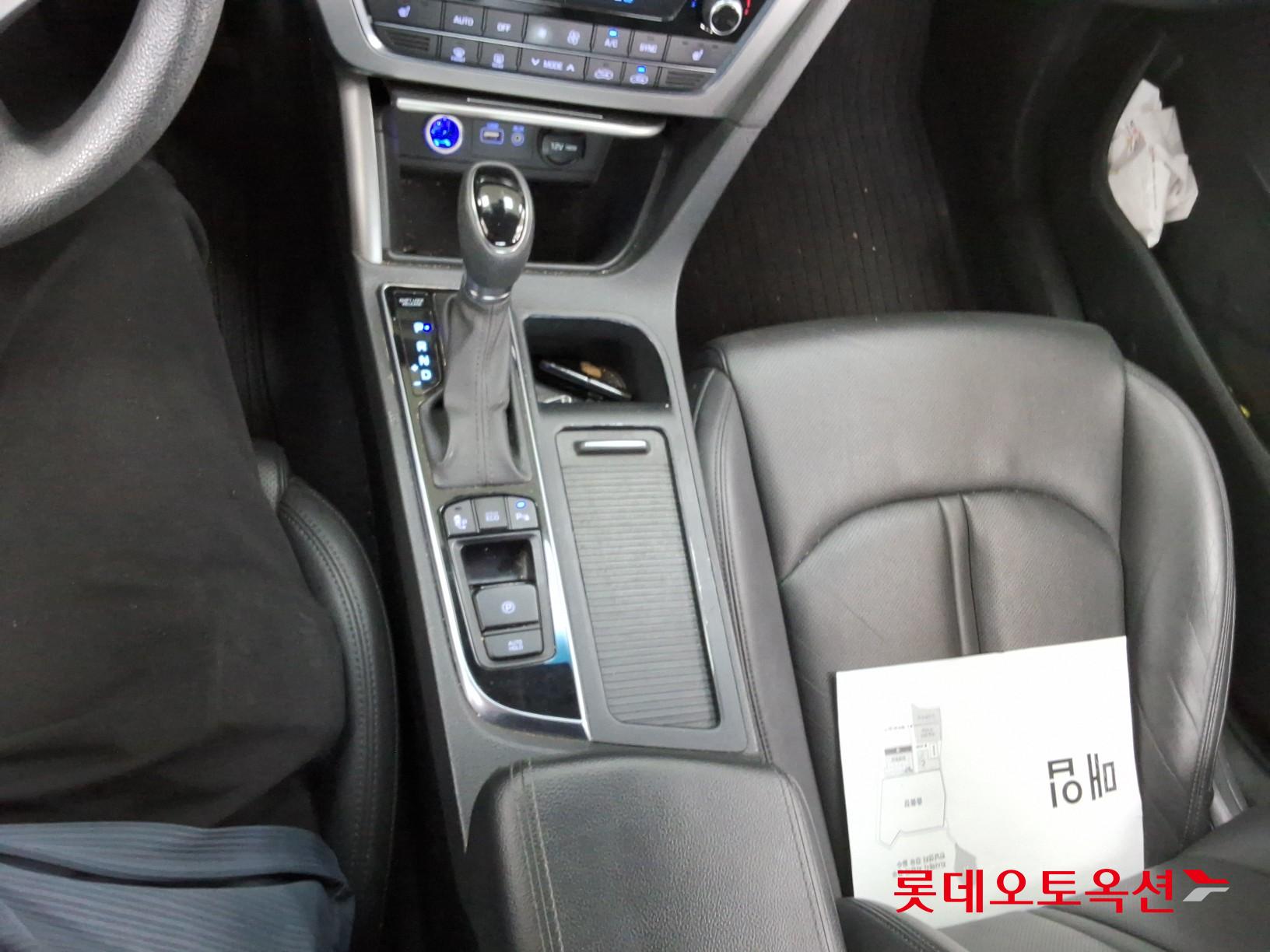 2015 - hyundai sonata
