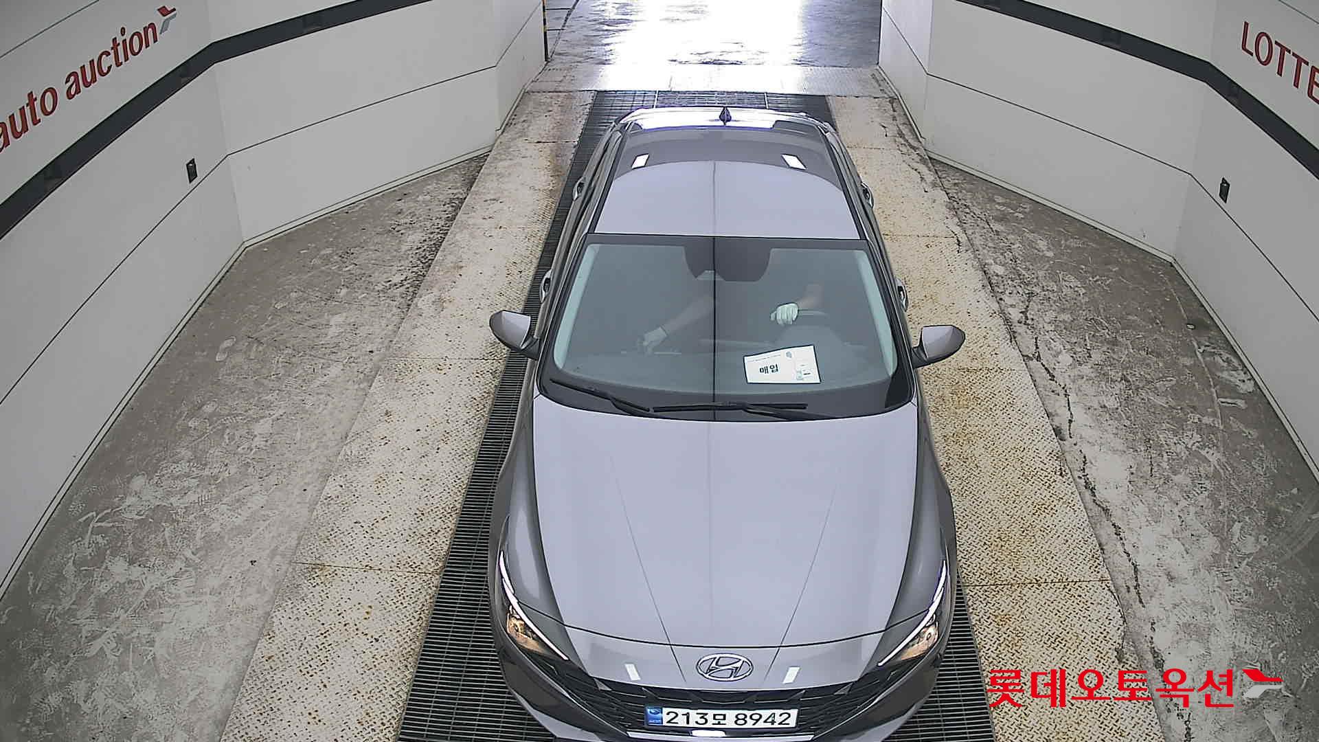 2023 - hyundai avante