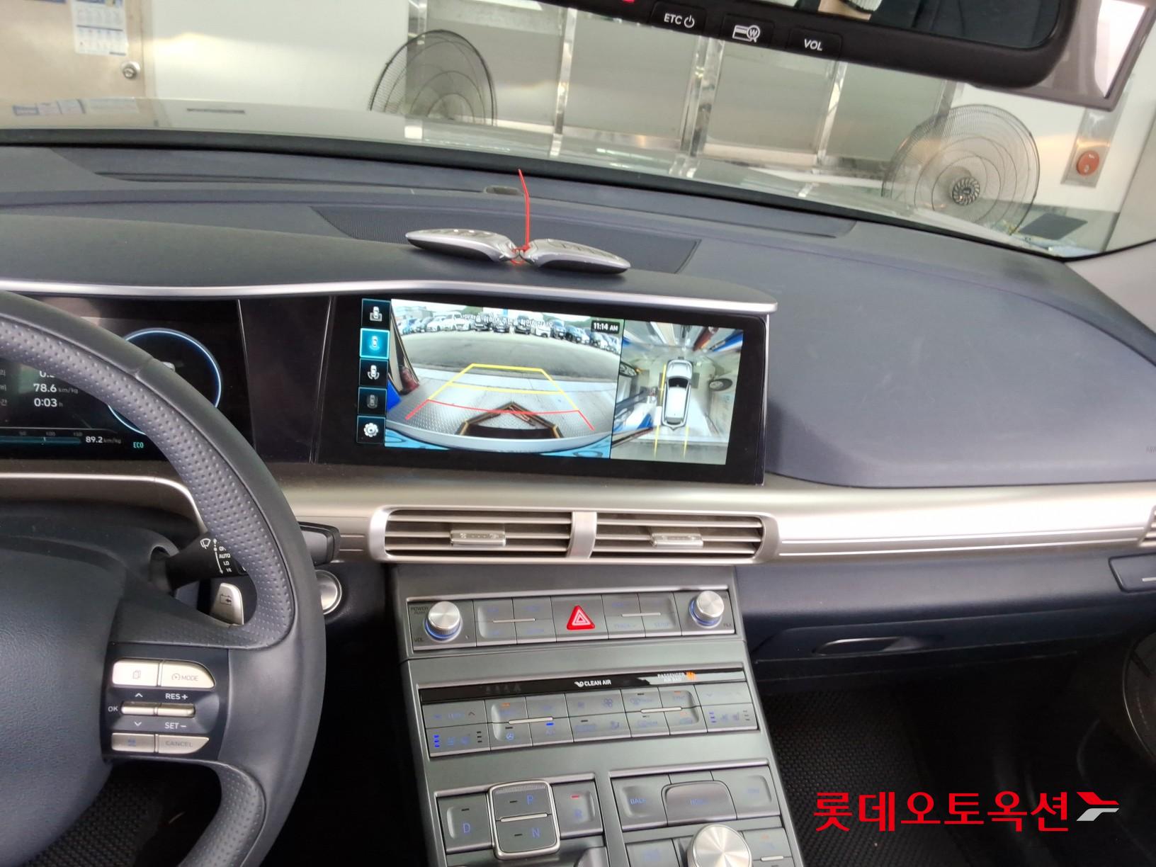 2022 - hyundai nexo