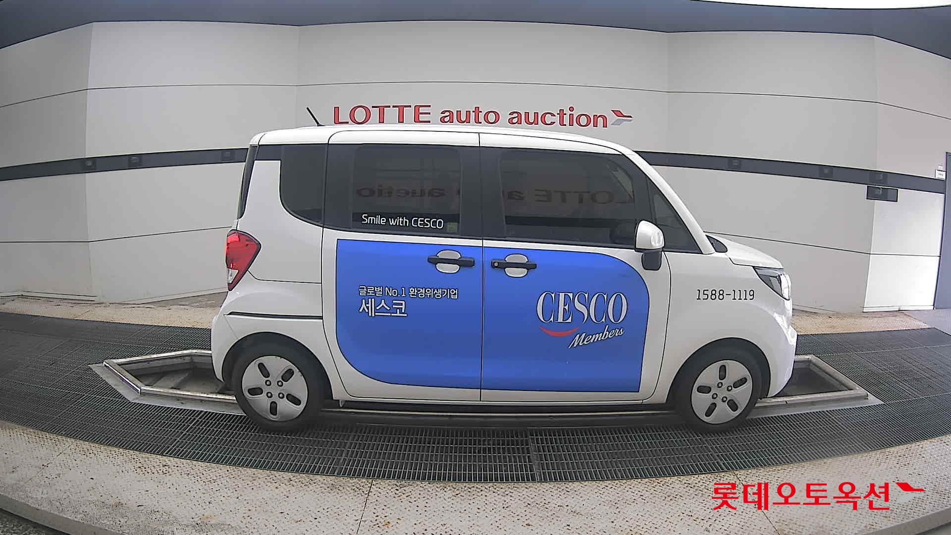 كيا راي 2022 VAN