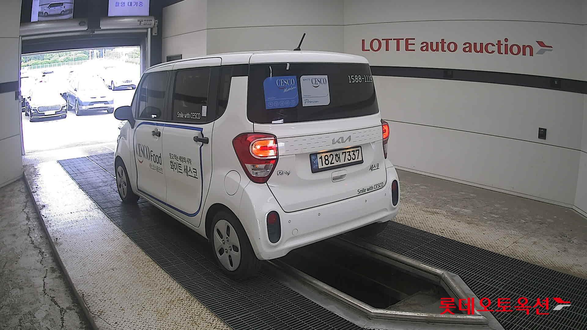 كيا راي 2022 VAN