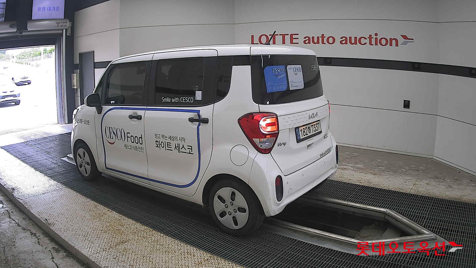 كيا راي 2022 VAN