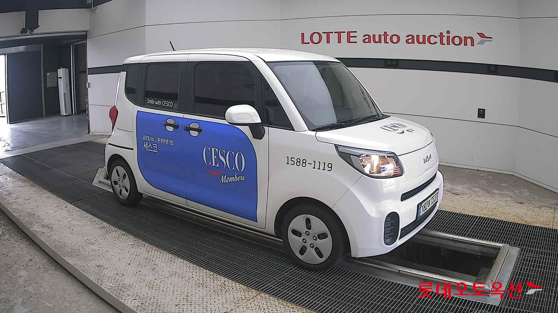 كيا راي 2022 VAN
