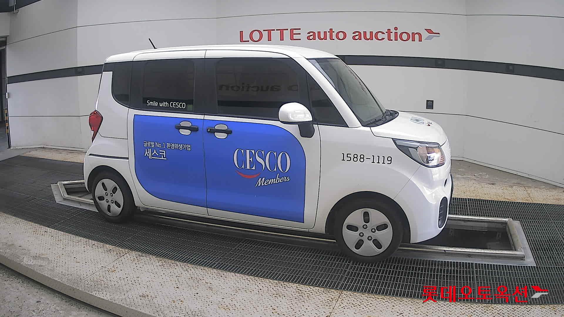 كيا راي 2022 VAN