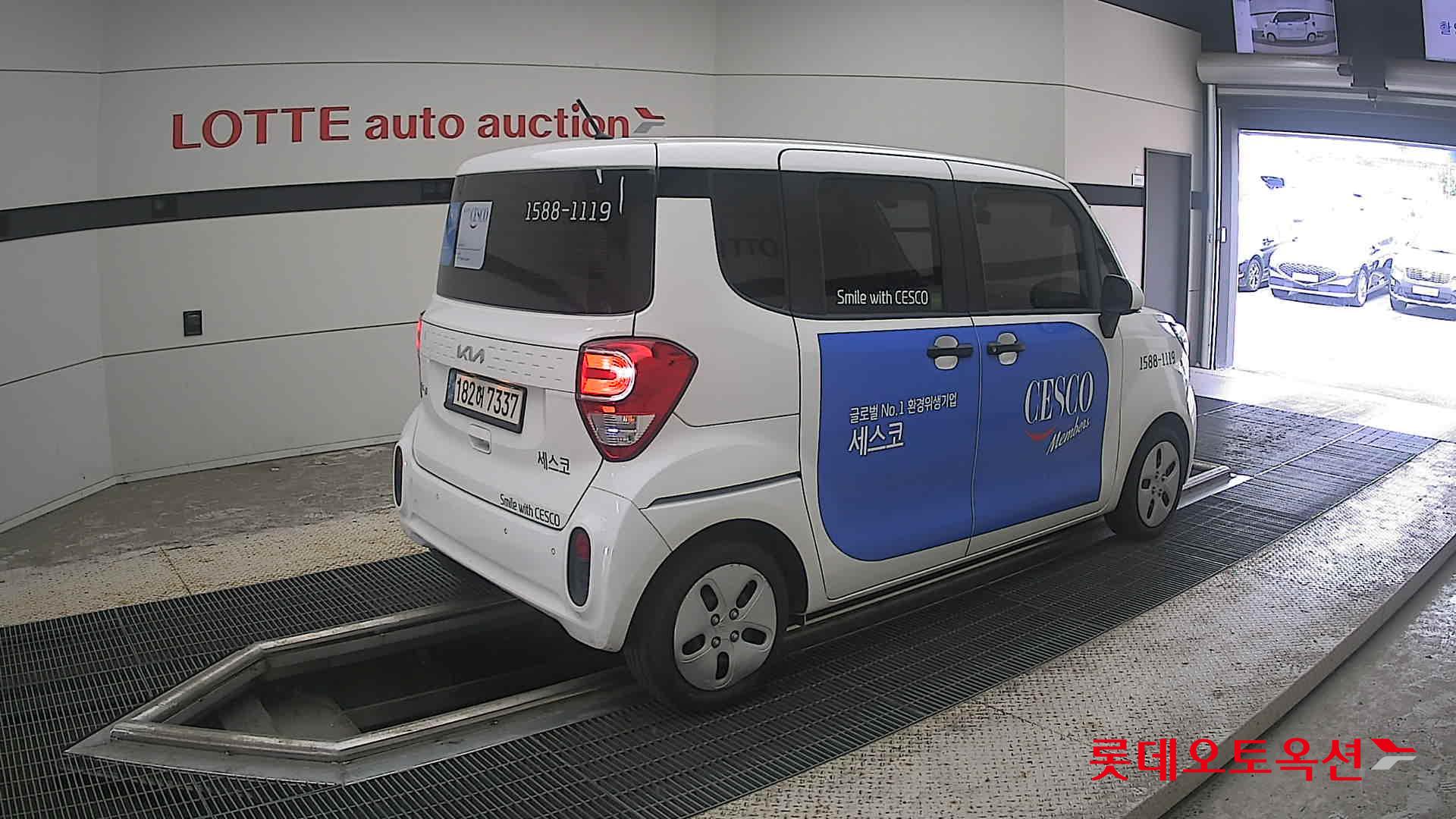 كيا راي 2022 VAN
