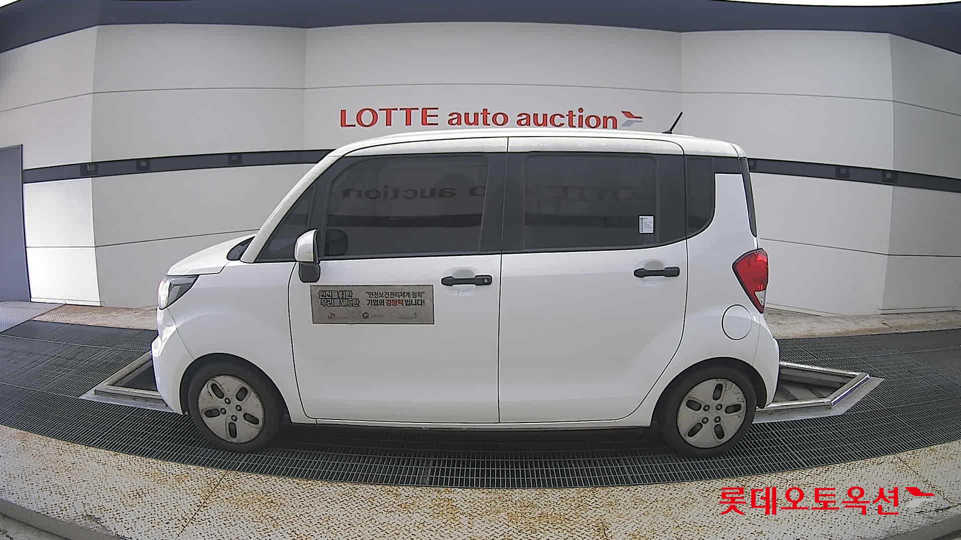 كيا راي 2022 VAN