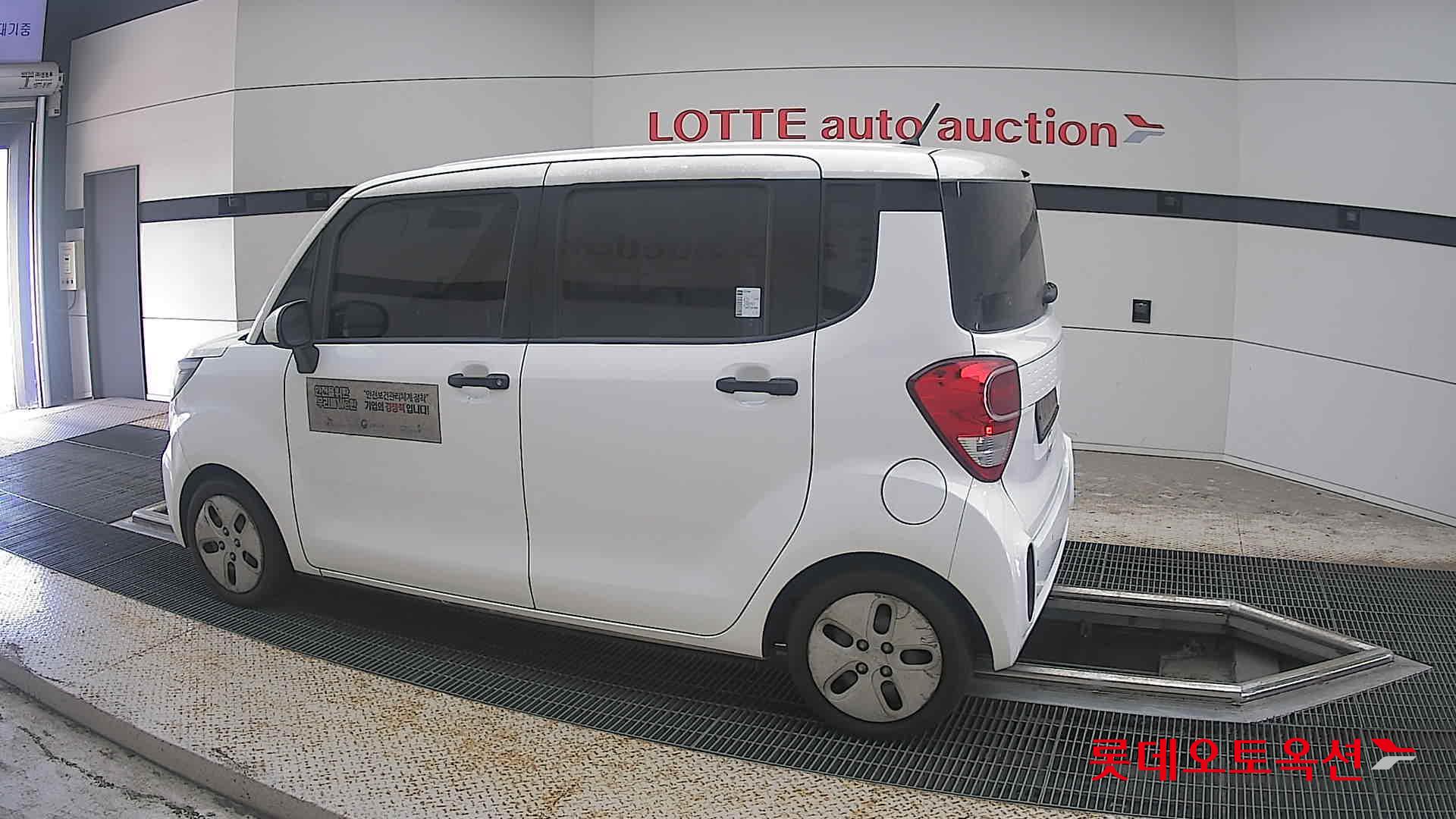 كيا راي 2022 VAN