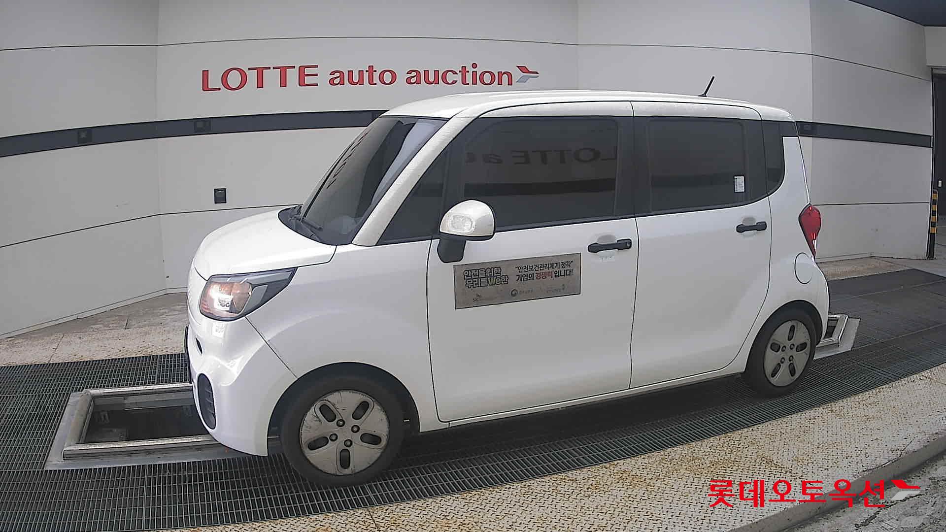كيا راي 2022 VAN